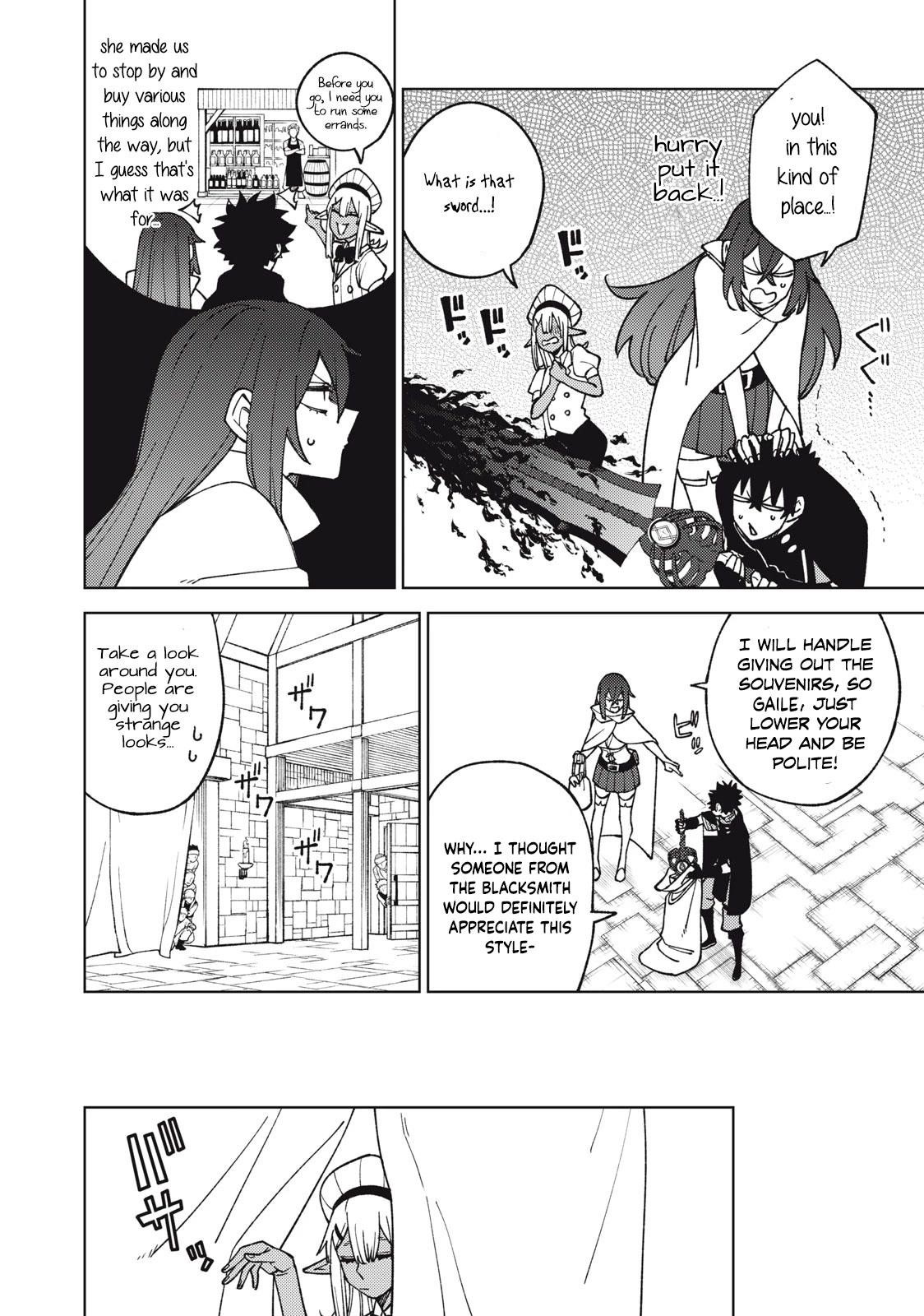 My S-Rank Party Fired Me for Being a Cursificer ~ I Can Only Make “Cursed Items”, but They’re Artifact Class! Chapter 13.1 - Page 4 in English