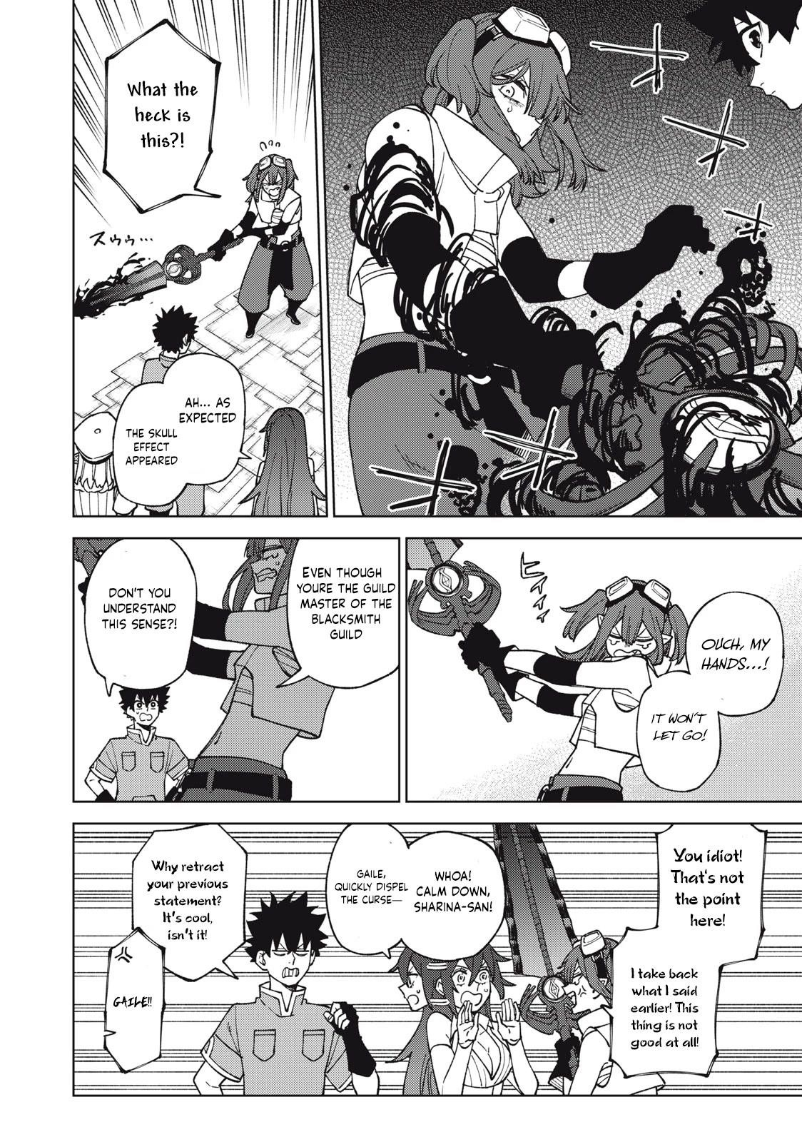My S-Rank Party Fired Me for Being a Cursificer ~ I Can Only Make “Cursed Items”, but They’re Artifact Class! Chapter 13.2 - Page 8 in English
