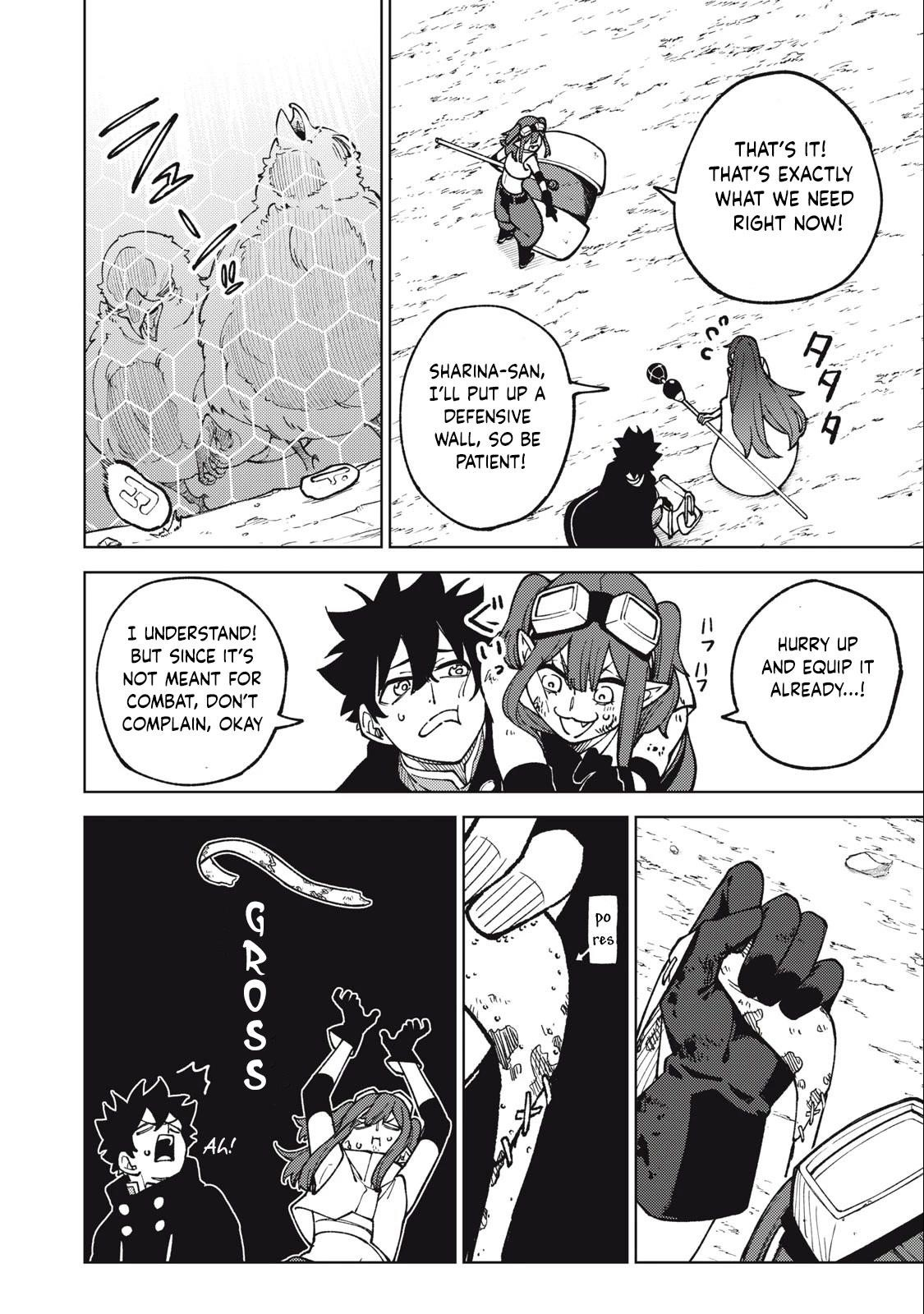 My S-Rank Party Fired Me for Being a Cursificer ~ I Can Only Make “Cursed Items”, but They’re Artifact Class! Chapter 16.1 - Page 4 in English