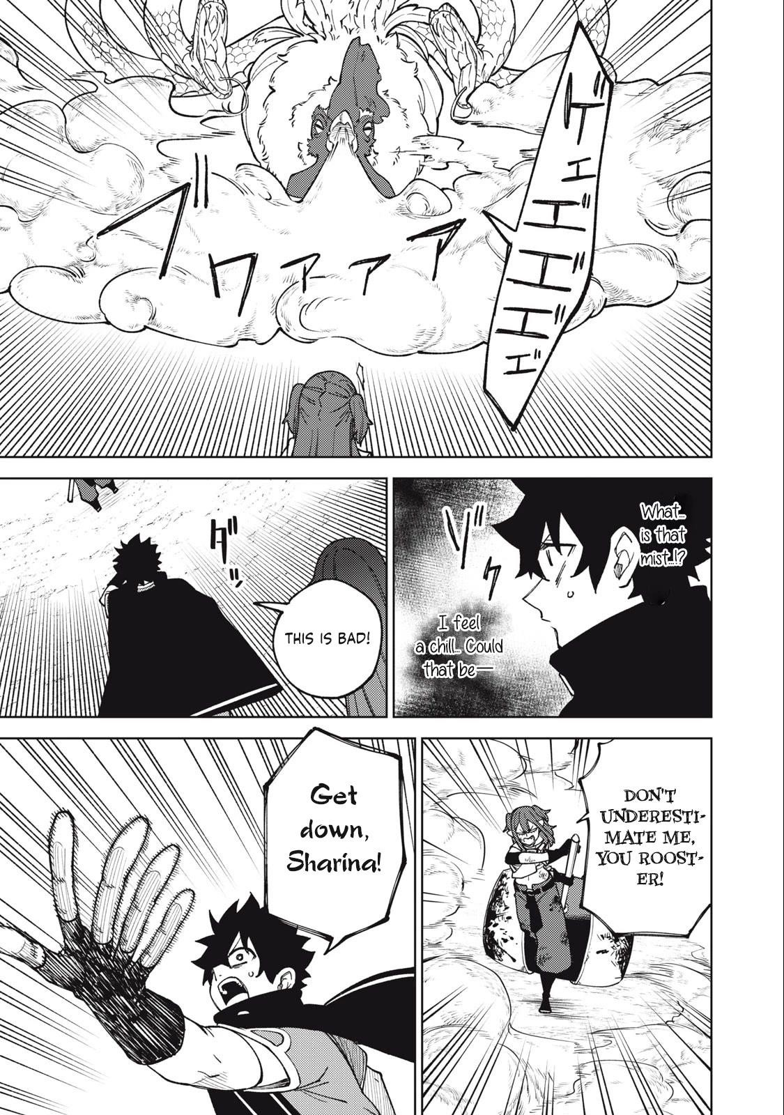 My S-Rank Party Fired Me for Being a Cursificer ~ I Can Only Make “Cursed Items”, but They’re Artifact Class! Chapter 16.2 - Page 11 in English