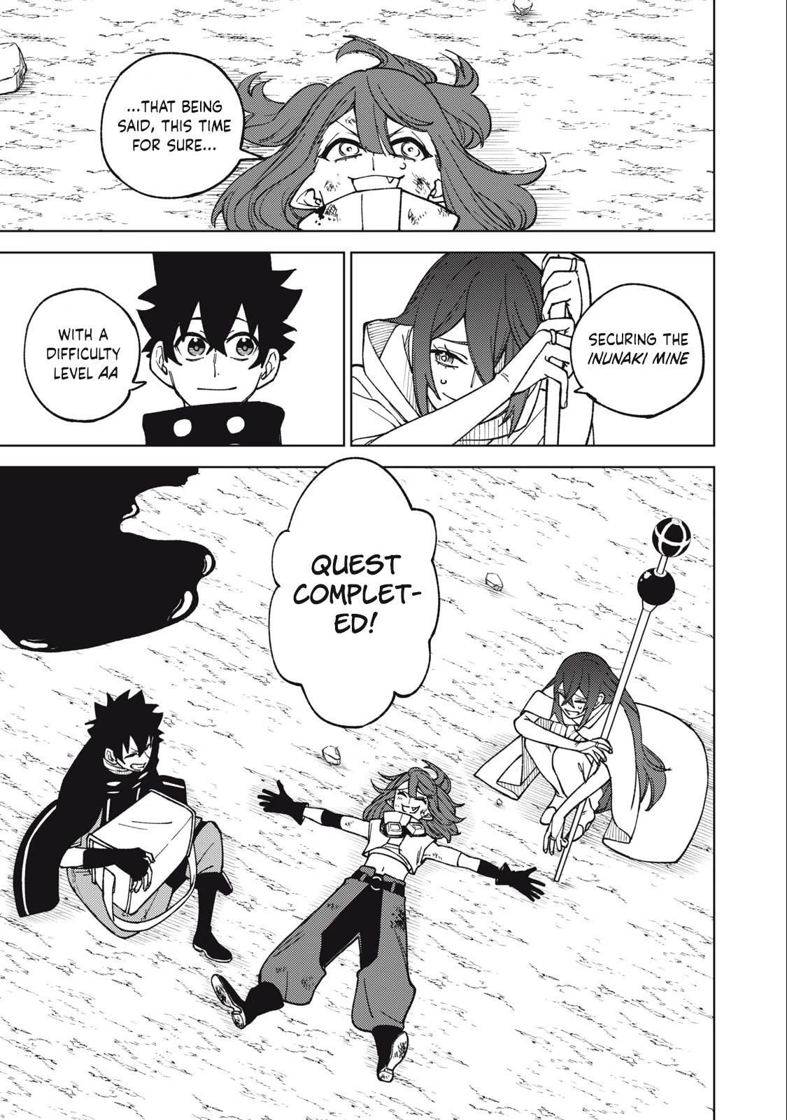 My S-Rank Party Fired Me for Being a Cursificer ~ I Can Only Make “Cursed Items”, but They’re Artifact Class! Chapter 16.2 - Page 3 in English