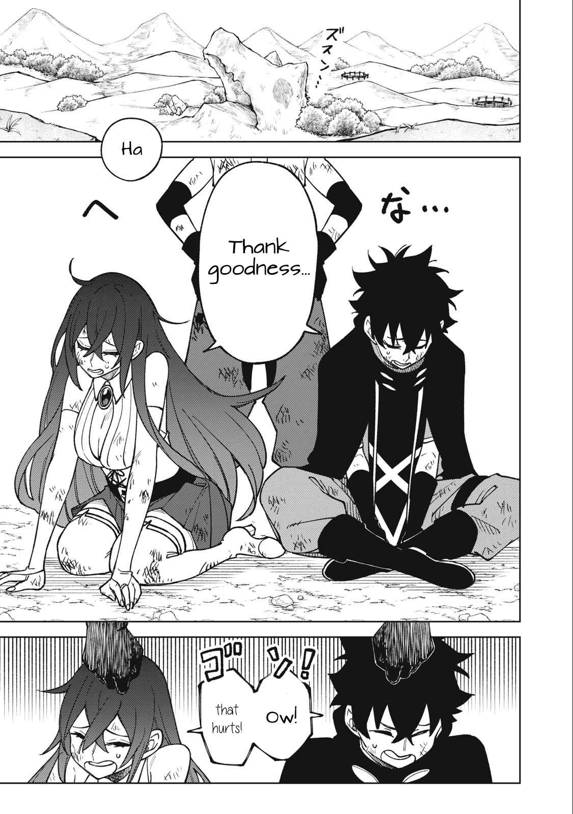 My S-Rank Party Fired Me for Being a Cursificer ~ I Can Only Make “Cursed Items”, but They’re Artifact Class! Chapter 17.2 - Page 11 in English