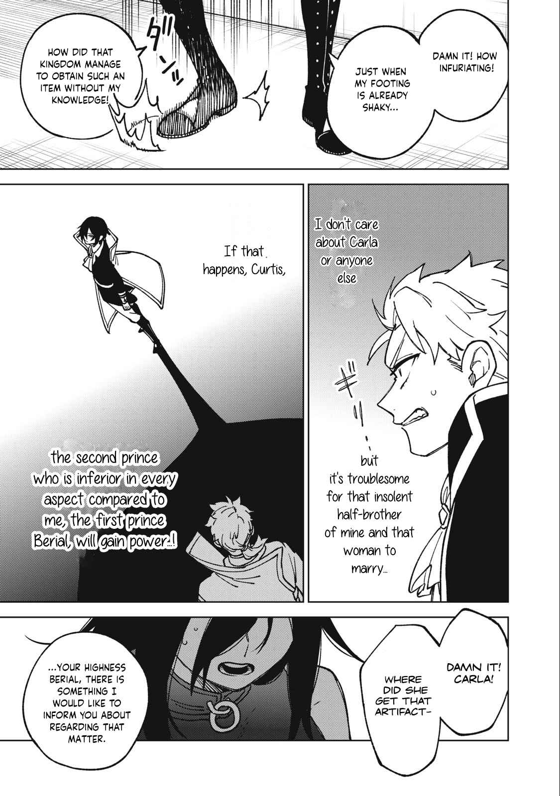 My S-Rank Party Fired Me for Being a Cursificer ~ I Can Only Make “Cursed Items”, but They’re Artifact Class! Chapter 18.2 - Page 23 in English