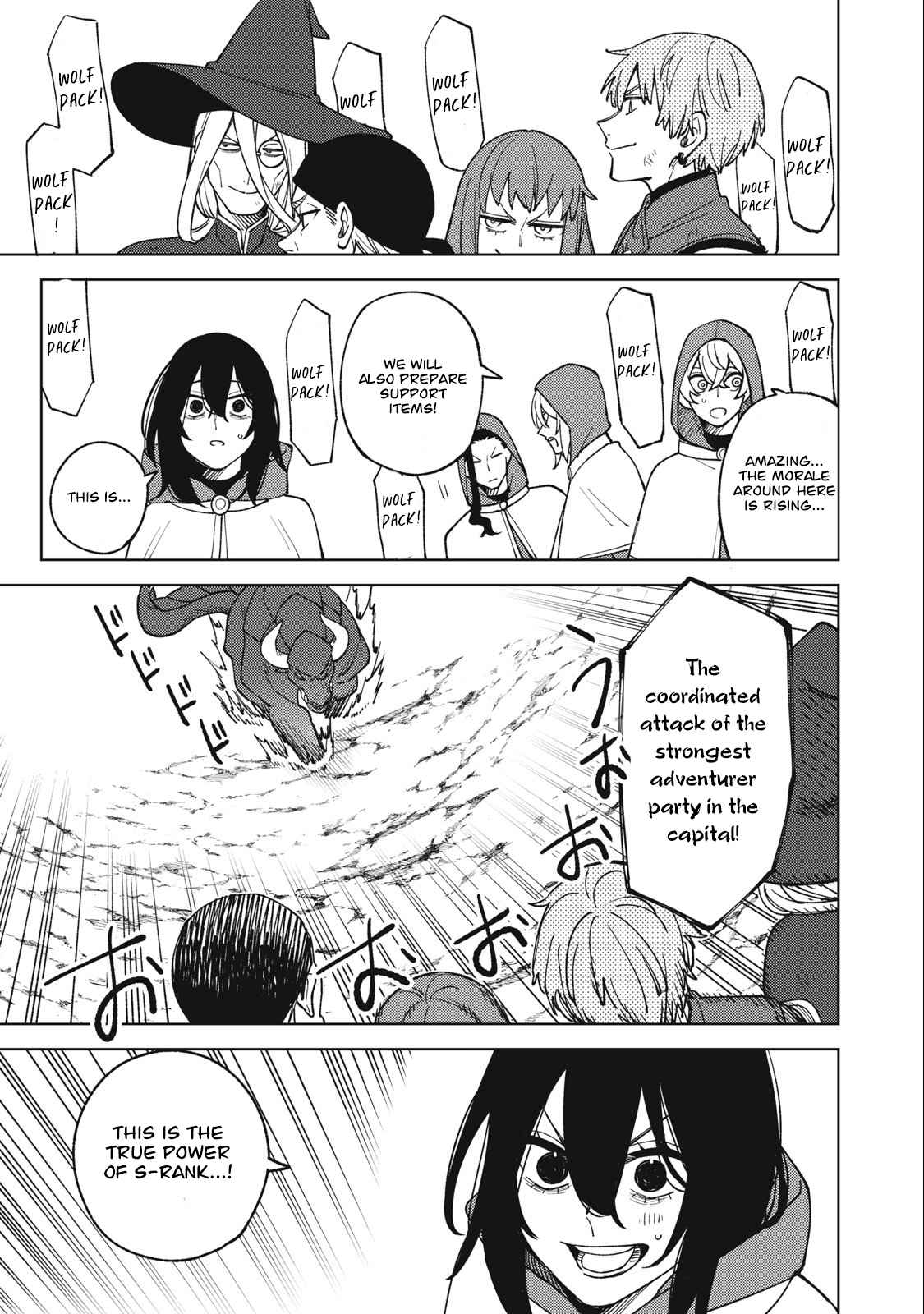 My S-Rank Party Fired Me for Being a Cursificer ~ I Can Only Make “Cursed Items”, but They’re Artifact Class! Chapter 20.2 - Page 6 in English