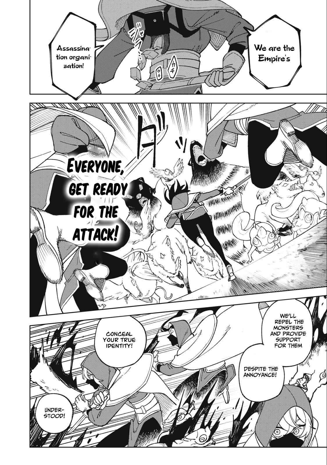 My S-Rank Party Fired Me for Being a Cursificer ~ I Can Only Make “Cursed Items”, but They’re Artifact Class! Chapter 20.2 - Page 9 in English