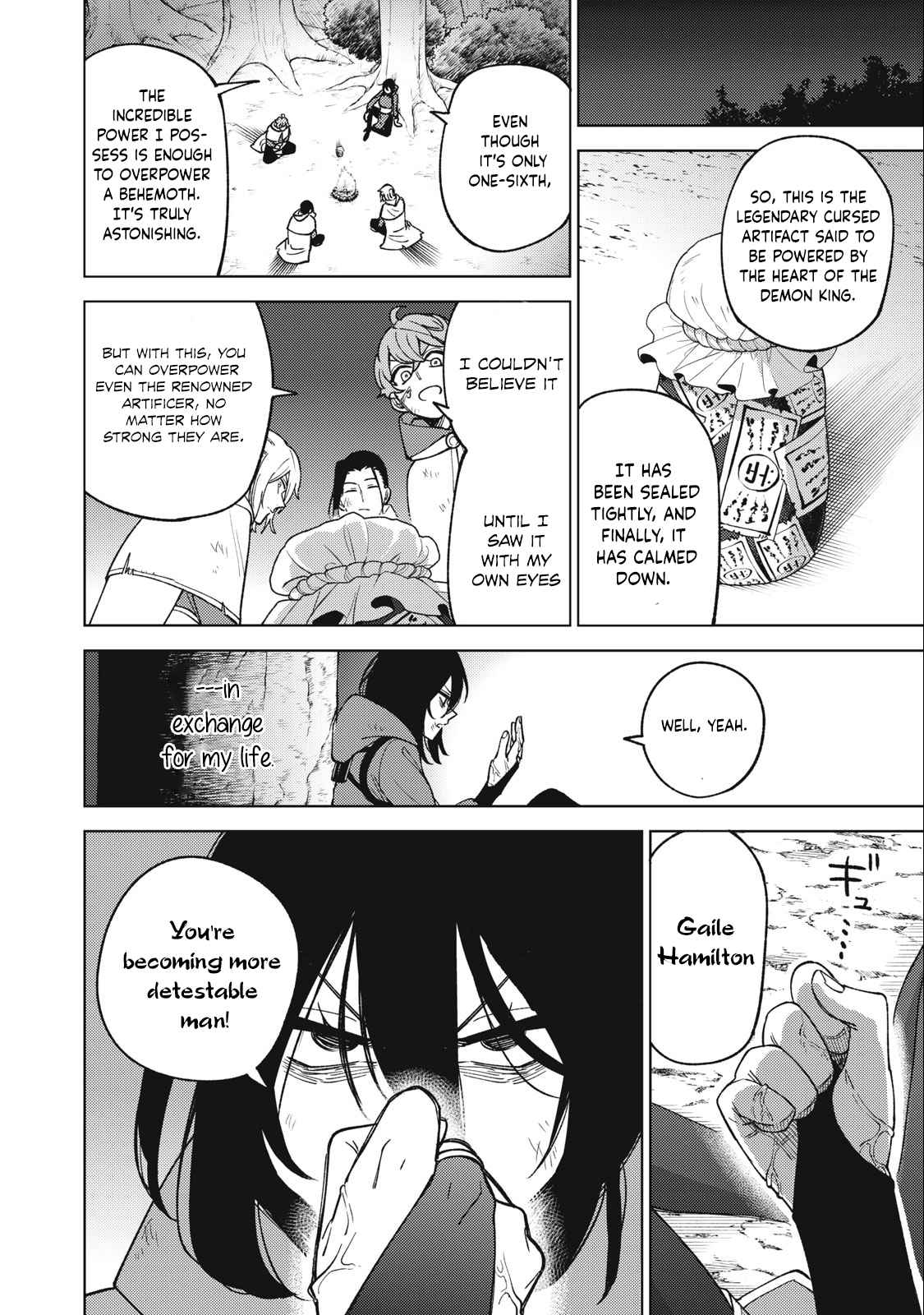 My S-Rank Party Fired Me for Being a Cursificer ~ I Can Only Make “Cursed Items”, but They’re Artifact Class! Chapter 21.2 - Page 12 in English