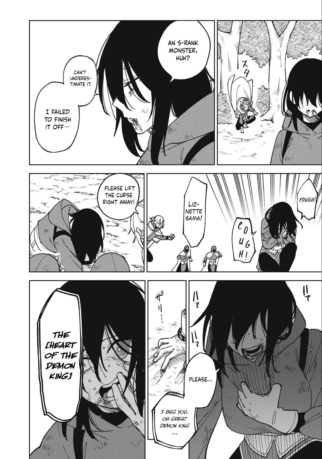 My S-Rank Party Fired Me for Being a Cursificer ~ I Can Only Make “Cursed Items”, but They’re Artifact Class! Chapter 21.2 - Page 6 in English