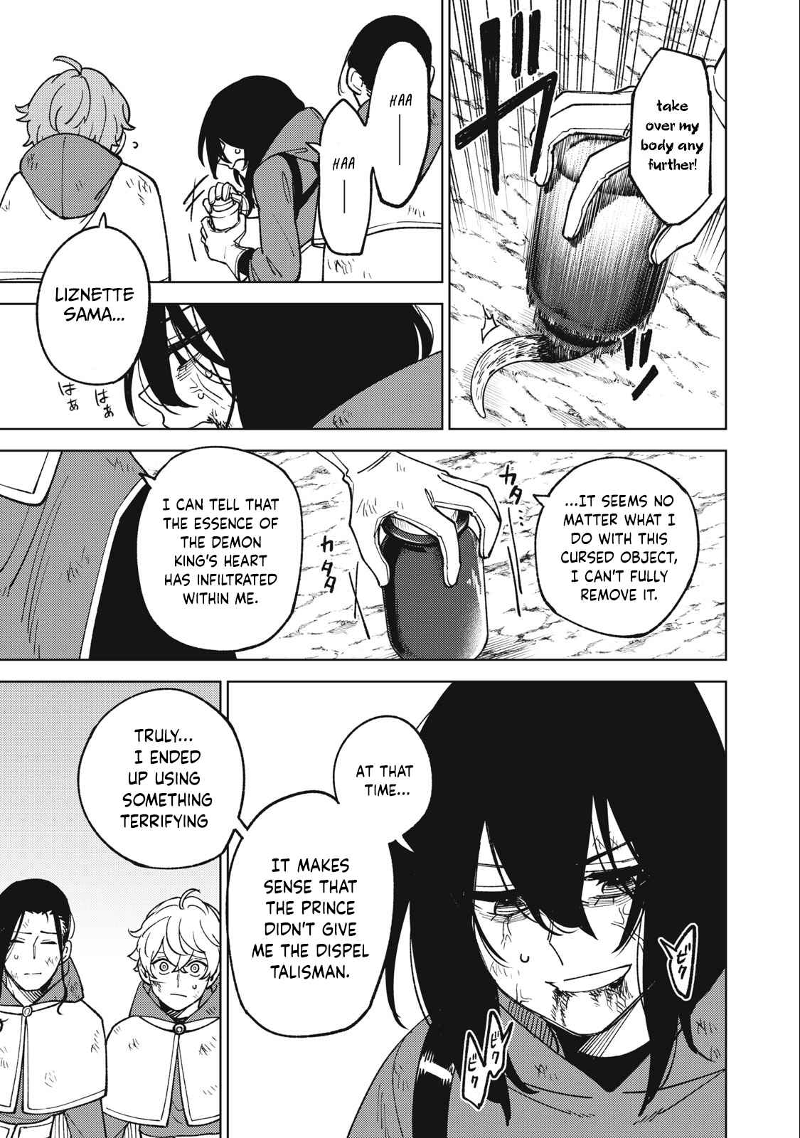 My S-Rank Party Fired Me for Being a Cursificer ~ I Can Only Make “Cursed Items”, but They’re Artifact Class! Chapter 21.2 - Page 9 in English