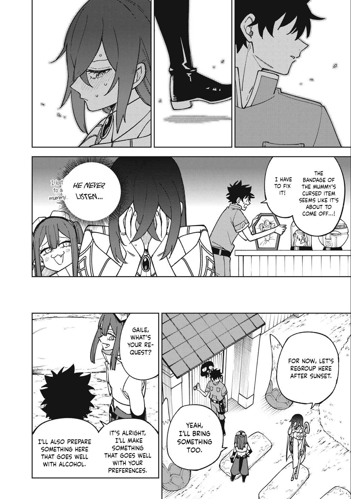 My S-Rank Party Fired Me for Being a Cursificer ~ I Can Only Make “Cursed Items”, but They’re Artifact Class! Chapter 22.2 - Page 12 in English