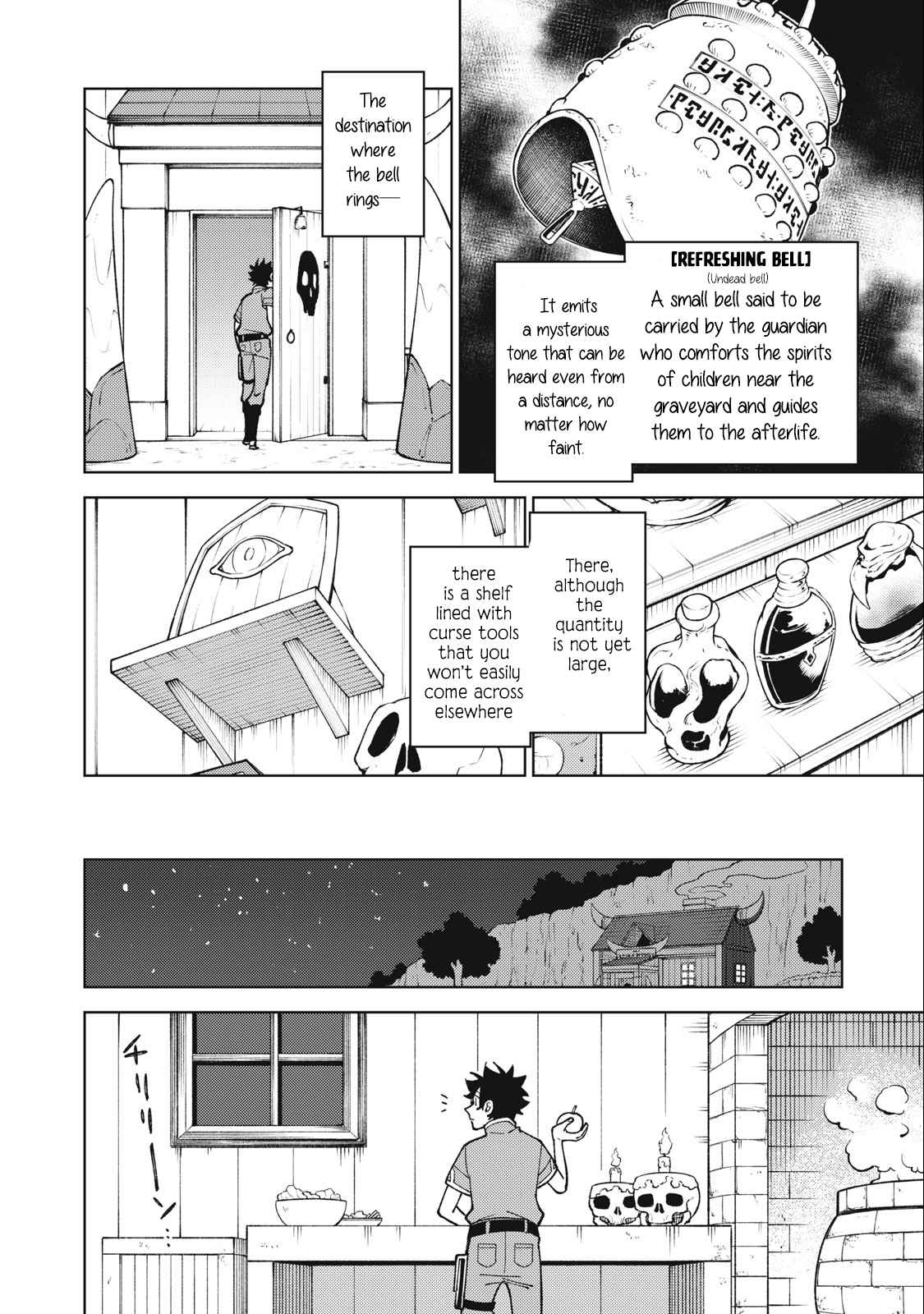 My S-Rank Party Fired Me for Being a Cursificer ~ I Can Only Make “Cursed Items”, but They’re Artifact Class! Chapter 22.2 - Page 14 in English
