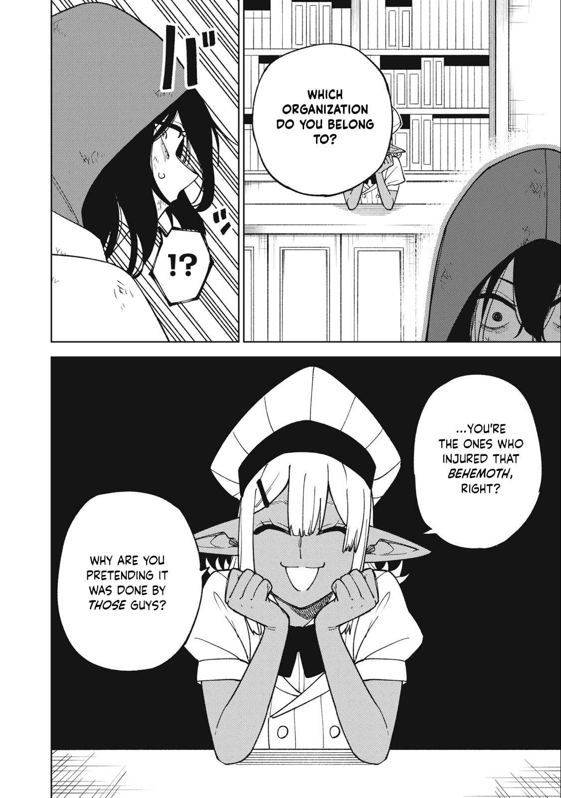 My S-Rank Party Fired Me for Being a Cursificer ~ I Can Only Make “Cursed Items”, but They’re Artifact Class! Chapter 22.2 - Page 4 in English