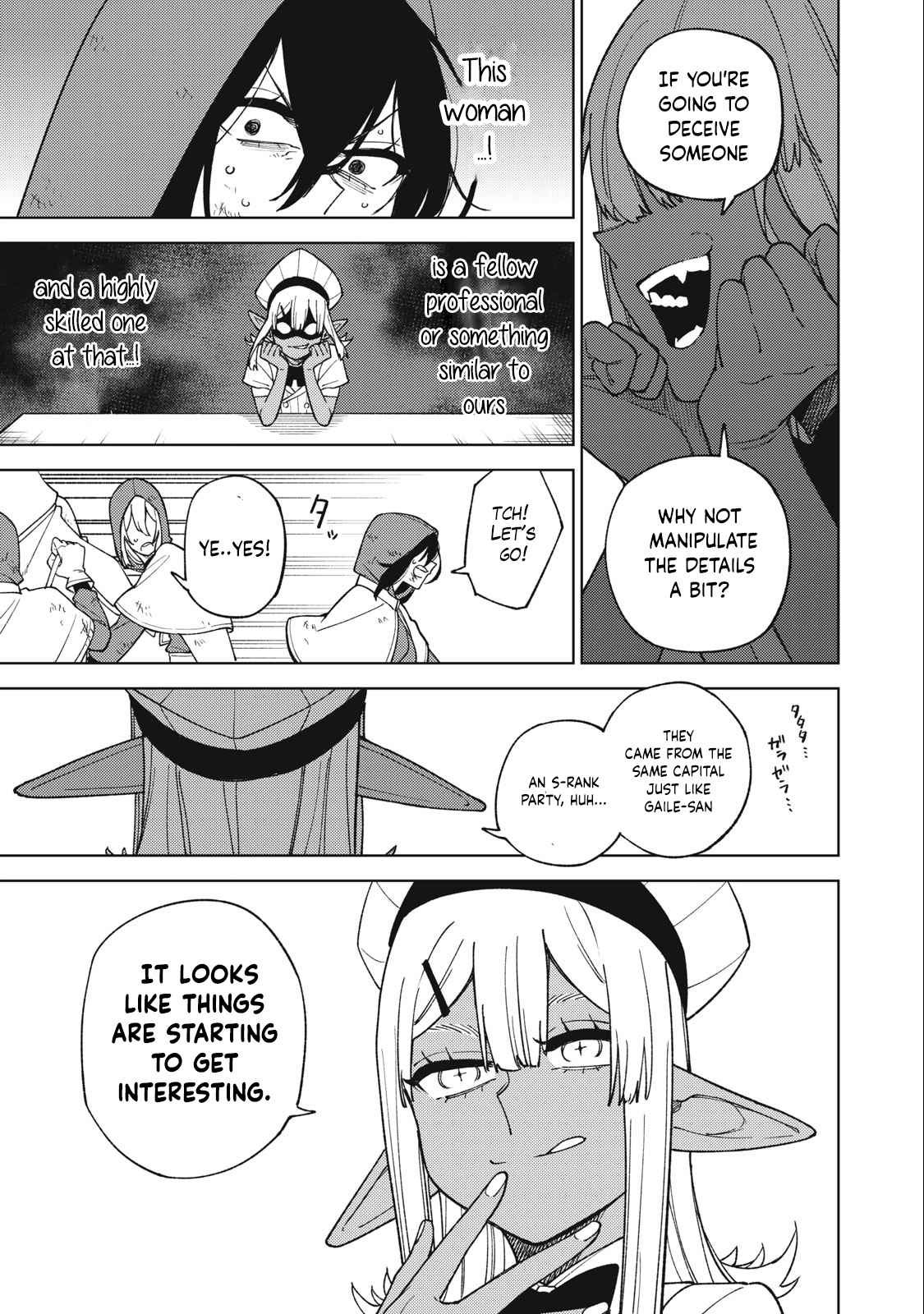 My S-Rank Party Fired Me for Being a Cursificer ~ I Can Only Make “Cursed Items”, but They’re Artifact Class! Chapter 22.2 - Page 5 in English