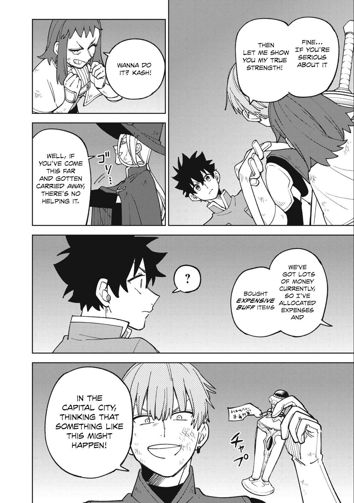 My S-Rank Party Fired Me for Being a Cursificer ~ I Can Only Make “Cursed Items”, but They’re Artifact Class! Chapter 23.1 - Page 10 in English