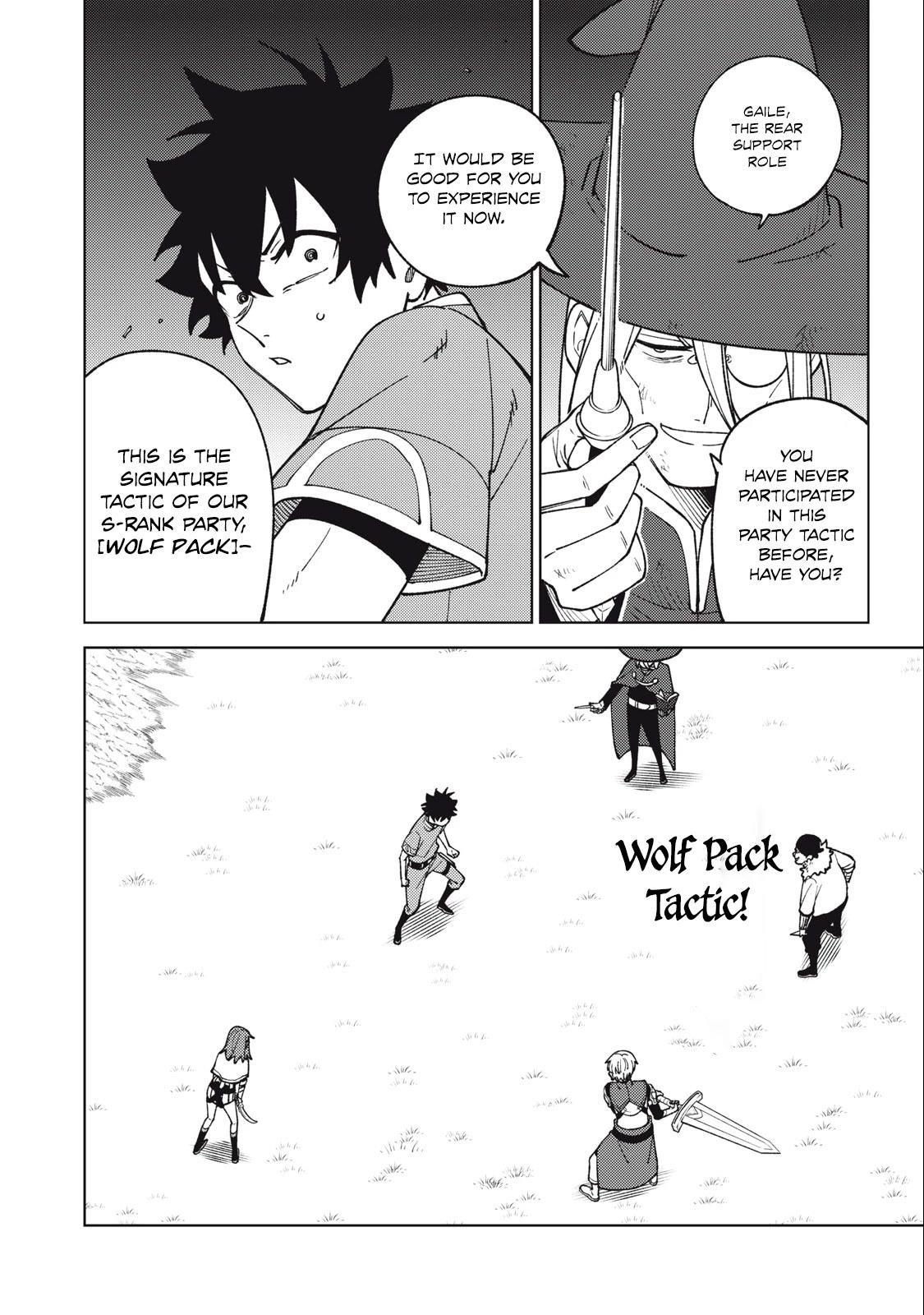 My S-Rank Party Fired Me for Being a Cursificer ~ I Can Only Make “Cursed Items”, but They’re Artifact Class! Chapter 23.2 - Page 3 in English