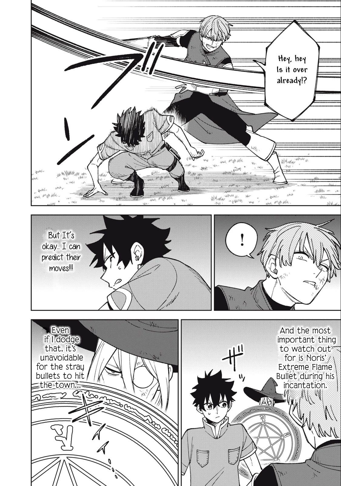 My S-Rank Party Fired Me for Being a Cursificer ~ I Can Only Make “Cursed Items”, but They’re Artifact Class! Chapter 23.2 - Page 7 in English