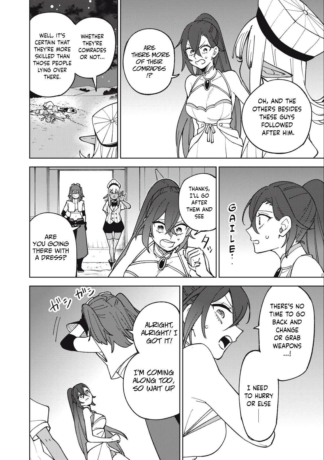 My S-Rank Party Fired Me for Being a Cursificer ~ I Can Only Make “Cursed Items”, but They’re Artifact Class! Chapter 25.1 - Page 12 in English