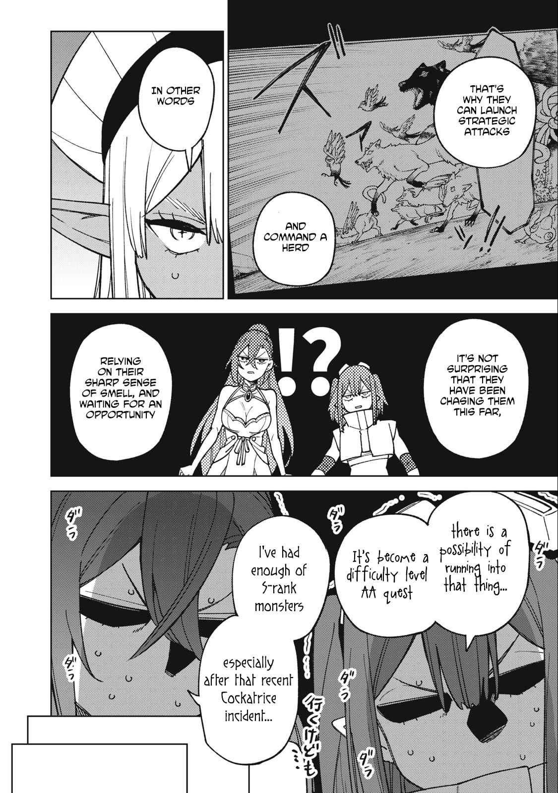 My S-Rank Party Fired Me for Being a Cursificer ~ I Can Only Make “Cursed Items”, but They’re Artifact Class! Chapter 25.2 - Page 4 in English