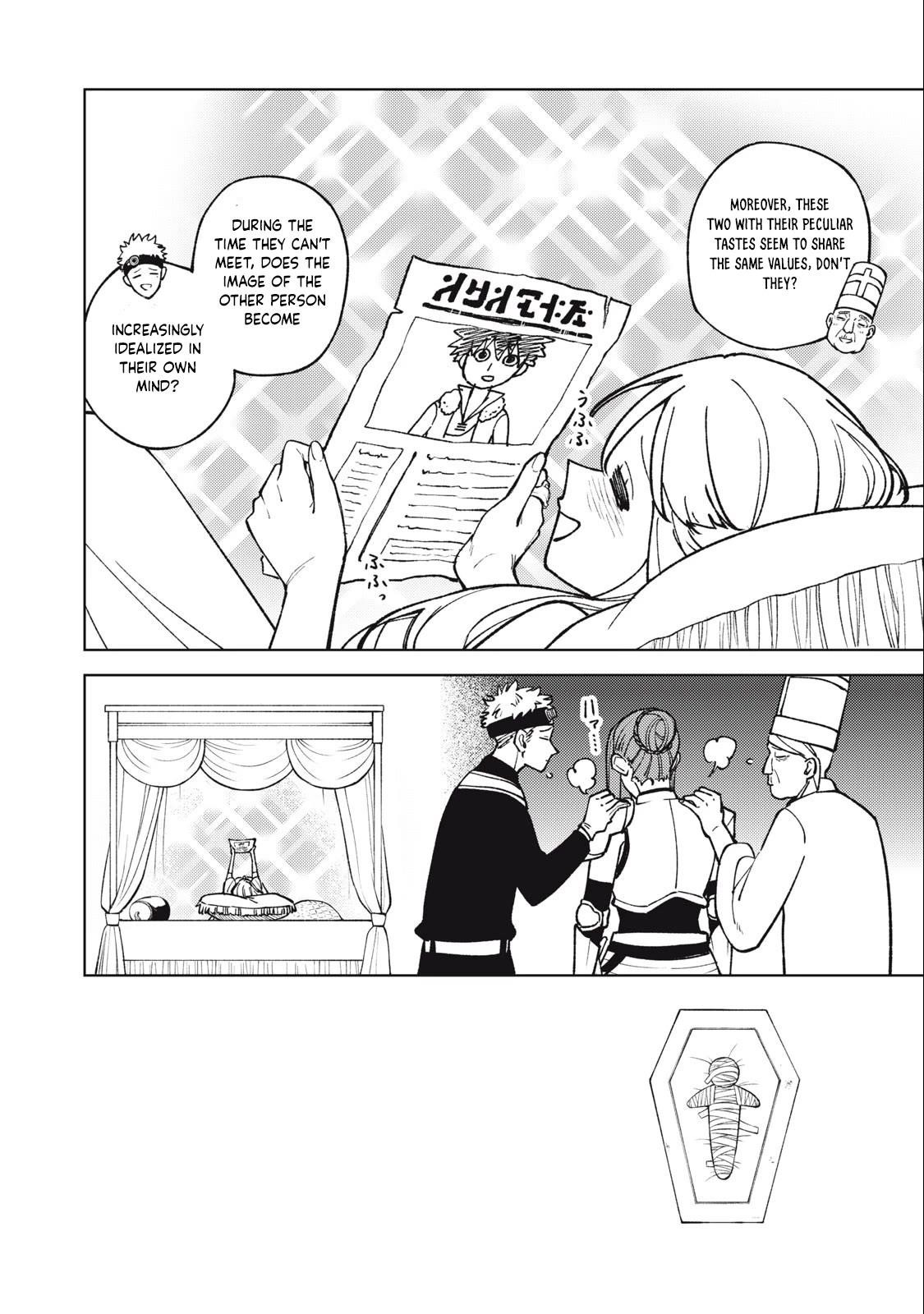 My S-Rank Party Fired Me for Being a Cursificer ~ I Can Only Make “Cursed Items”, but They’re Artifact Class! Chapter 26.1 - Page 3 in English