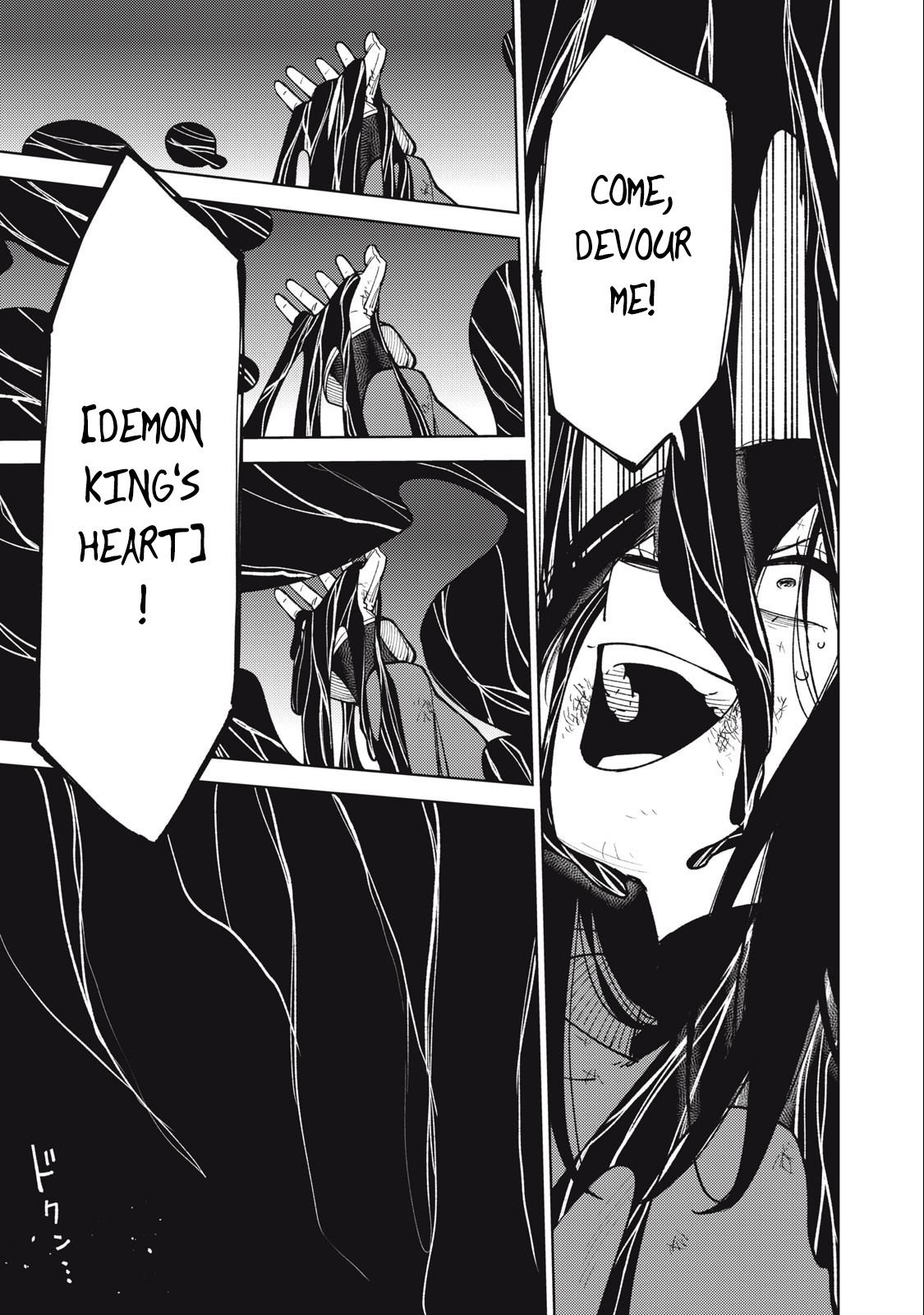 My S-Rank Party Fired Me for Being a Cursificer ~ I Can Only Make “Cursed Items”, but They’re Artifact Class! Chapter 26.3 - Page 5 in English
