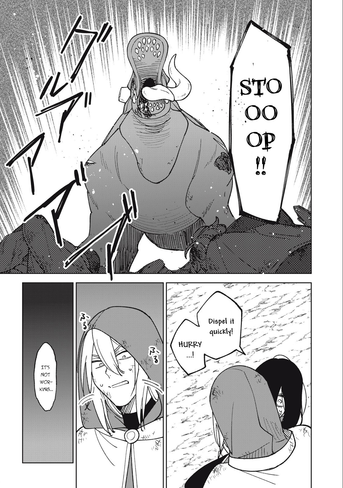 My S-Rank Party Fired Me for Being a Cursificer ~ I Can Only Make “Cursed Items”, but They’re Artifact Class! Chapter 27.1 - Page 10 in English