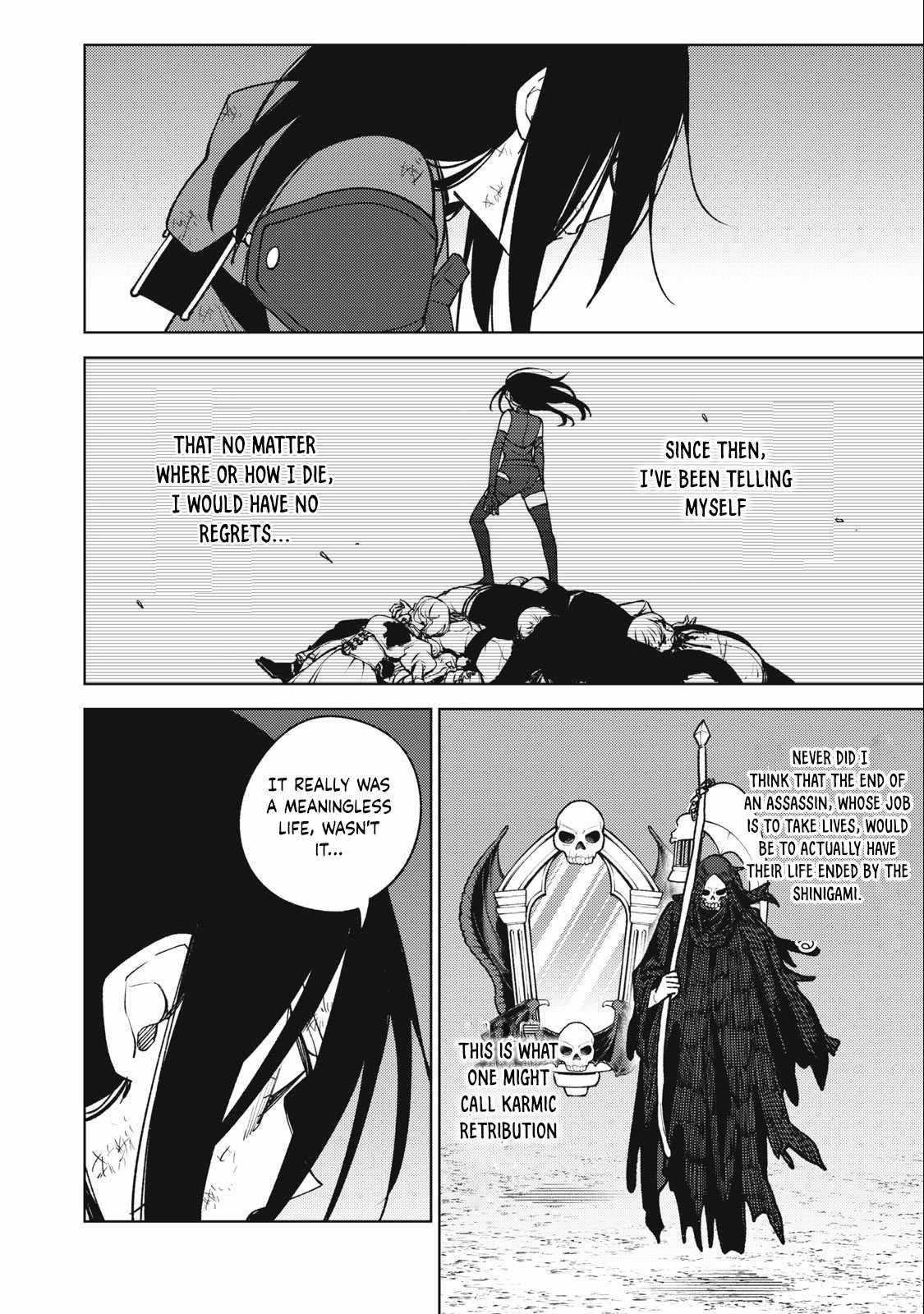 My S-Rank Party Fired Me for Being a Cursificer ~ I Can Only Make “Cursed Items”, but They’re Artifact Class! Chapter 27.2 - Page 12 in English
