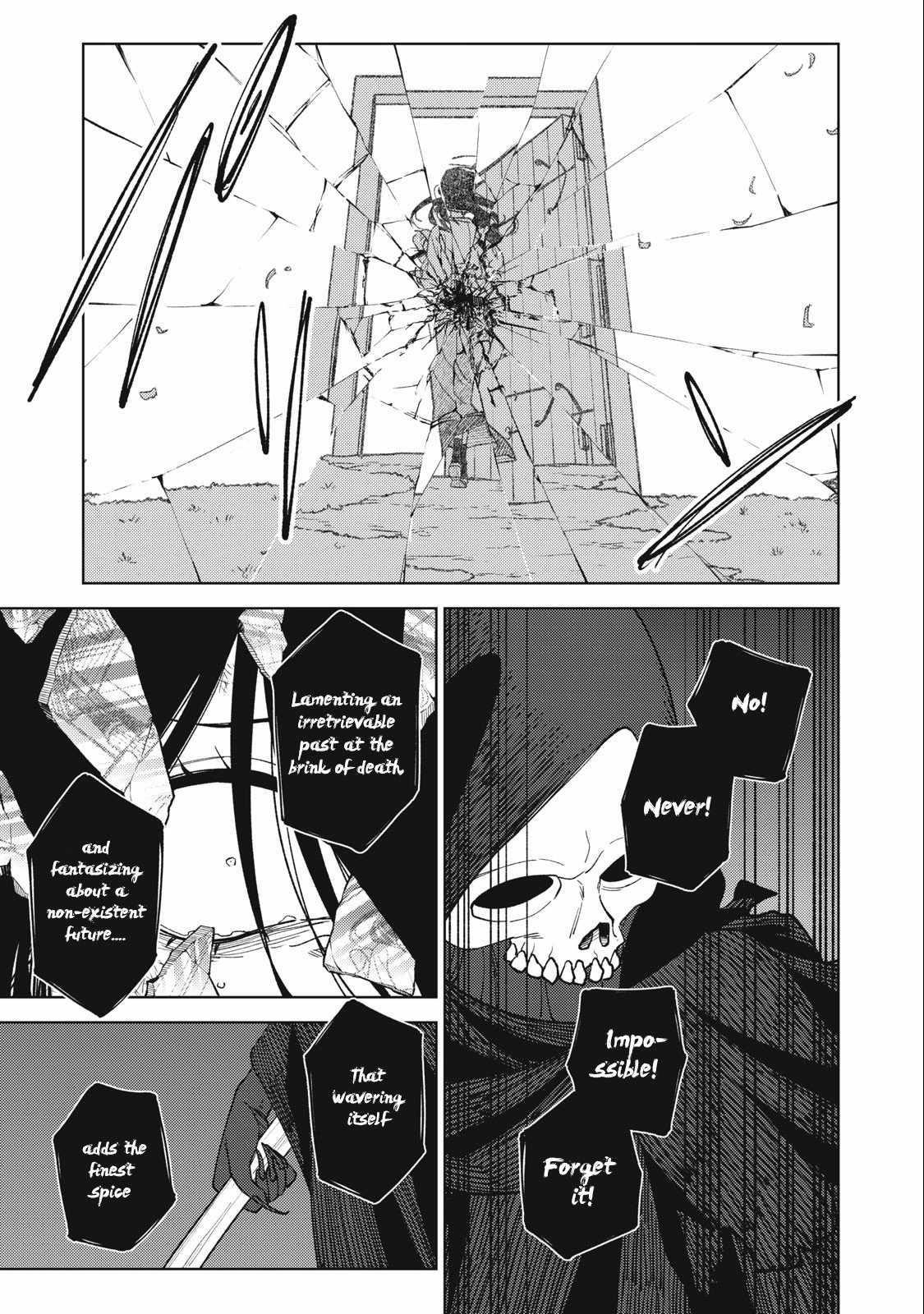 My S-Rank Party Fired Me for Being a Cursificer ~ I Can Only Make “Cursed Items”, but They’re Artifact Class! Chapter 27.2 - Page 17 in English
