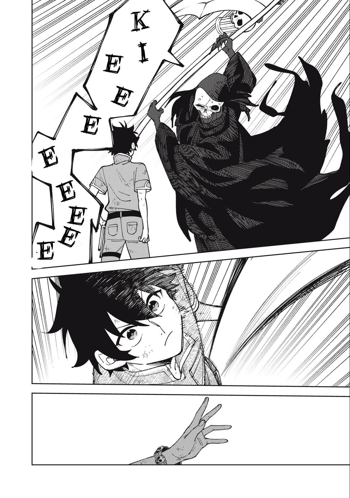 My S-Rank Party Fired Me for Being a Cursificer ~ I Can Only Make “Cursed Items”, but They’re Artifact Class! Chapter 28.1 - Page 6 in English