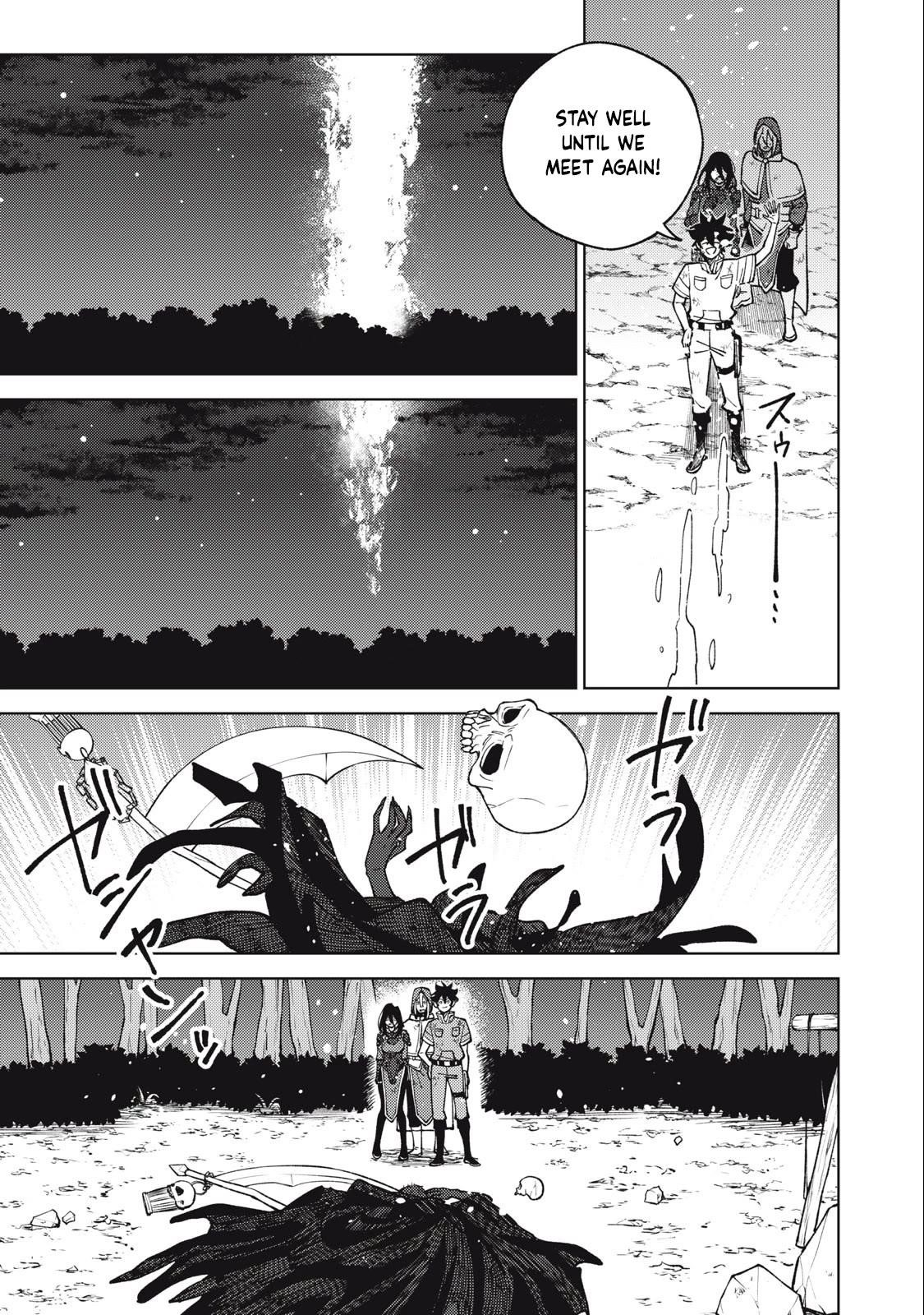 My S-Rank Party Fired Me for Being a Cursificer ~ I Can Only Make “Cursed Items”, but They’re Artifact Class! Chapter 28.1 - Page 9 in English