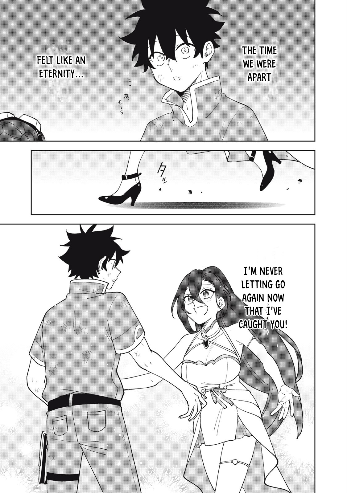 My S-Rank Party Fired Me for Being a Cursificer ~ I Can Only Make “Cursed Items”, but They’re Artifact Class! Chapter 29.1 - Page 9 in English