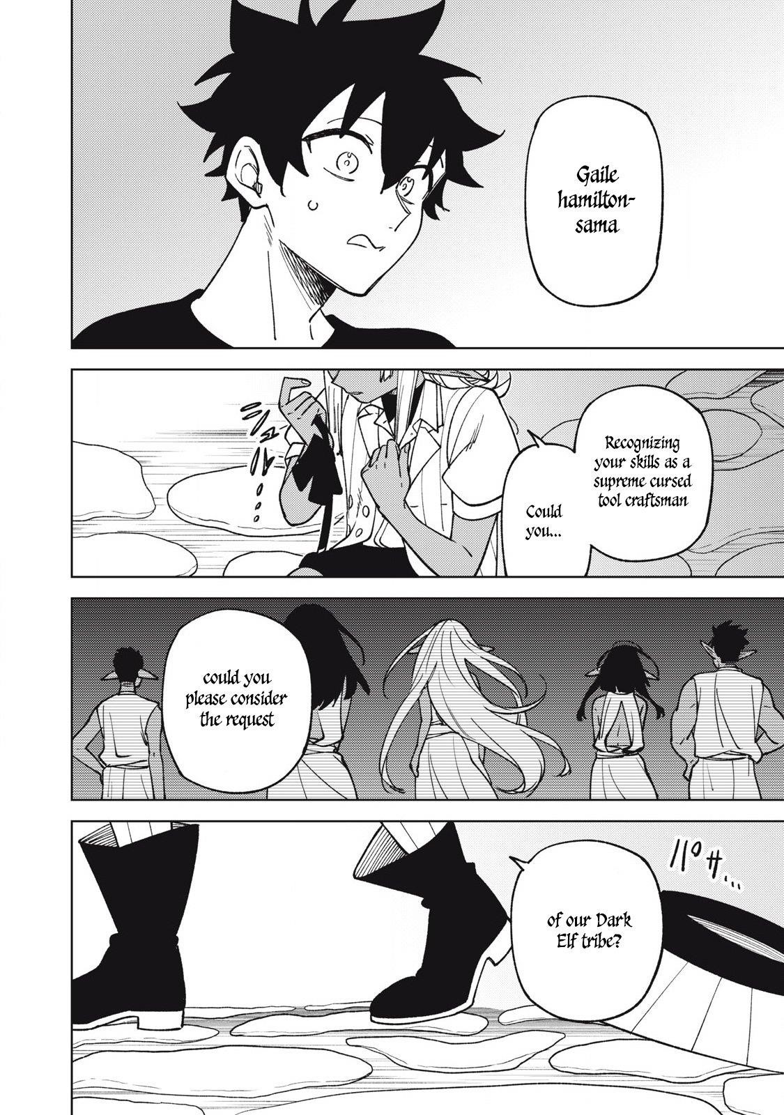 My S-Rank Party Fired Me for Being a Cursificer ~ I Can Only Make “Cursed Items”, but They’re Artifact Class! Chapter 30.3 - Page 5 in English
