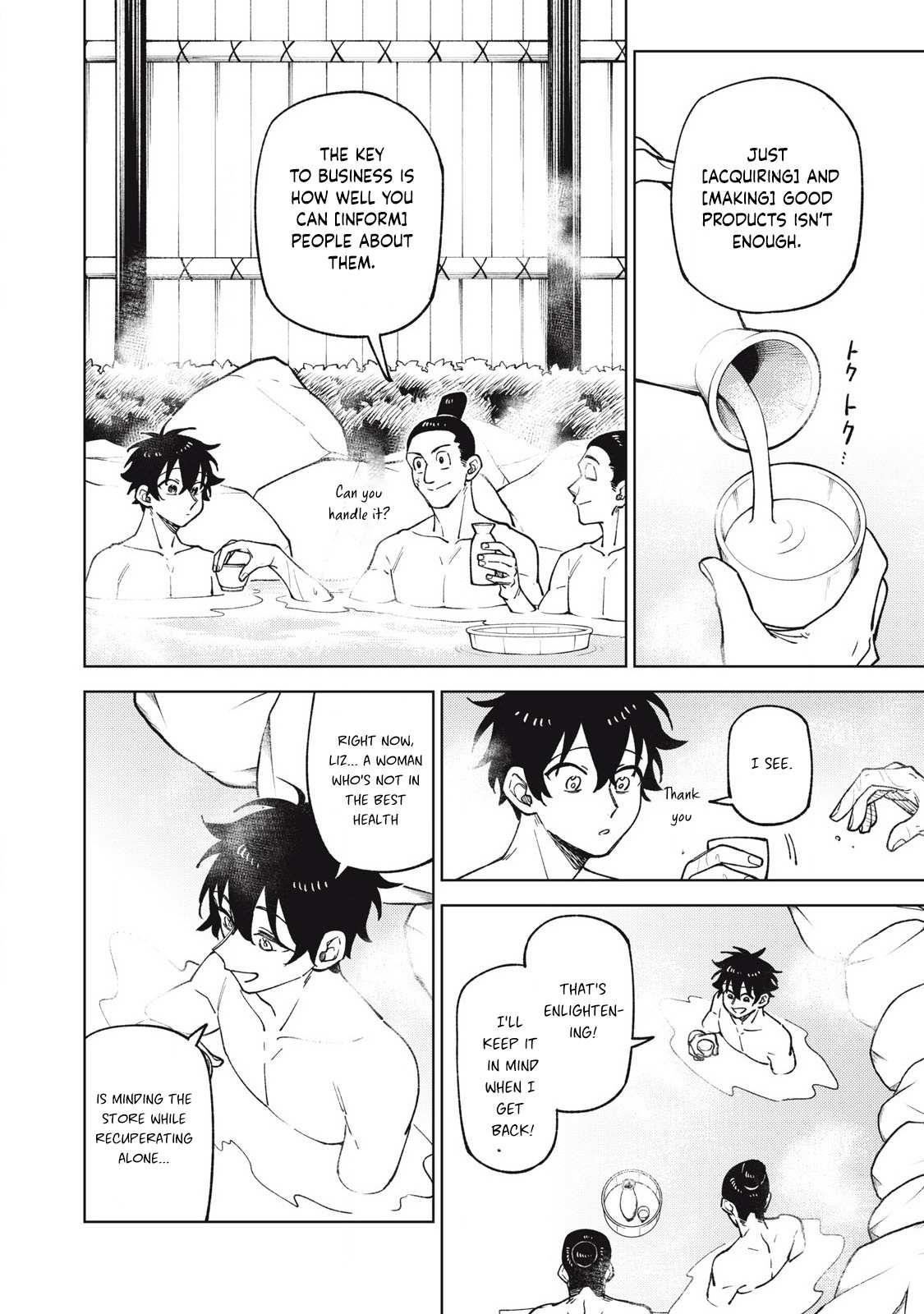 My S-Rank Party Fired Me for Being a Cursificer ~ I Can Only Make “Cursed Items”, but They’re Artifact Class! Chapter 33.2 - Page 12 in English