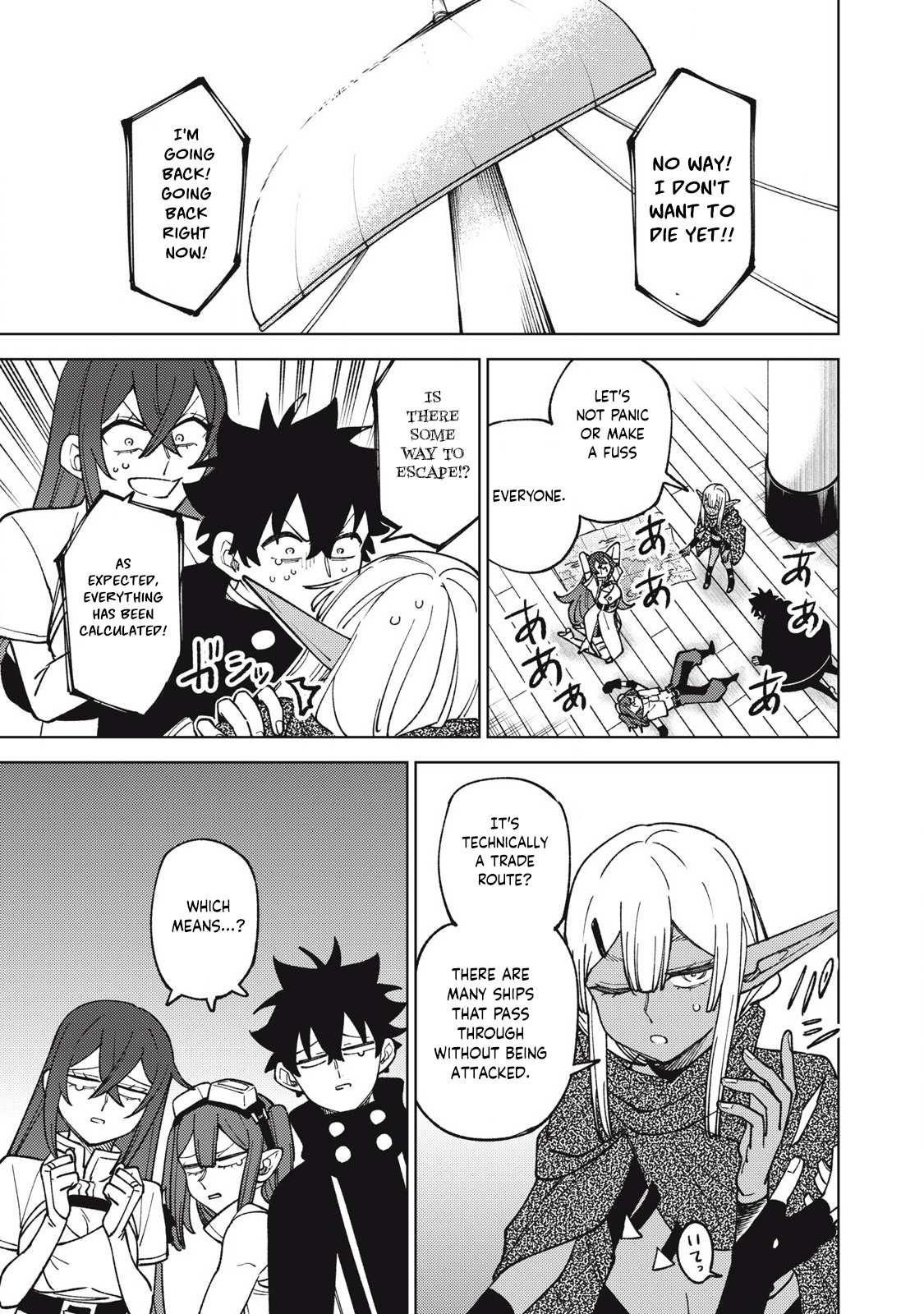 My S-Rank Party Fired Me for Being a Cursificer ~ I Can Only Make “Cursed Items”, but They’re Artifact Class! Chapter 33.2 - Page 5 in English