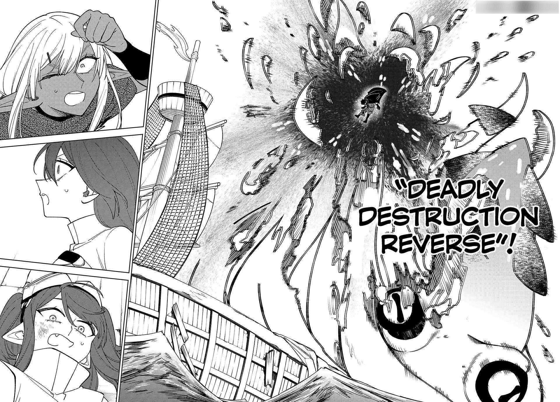 My S-Rank Party Fired Me for Being a Cursificer ~ I Can Only Make “Cursed Items”, but They’re Artifact Class! Chapter 37 - Page 13 in English