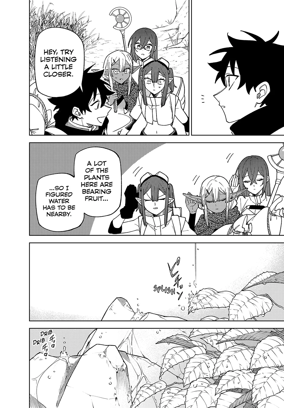 My S-Rank Party Fired Me for Being a Cursificer ~ I Can Only Make “Cursed Items”, but They’re Artifact Class! Chapter 41 - Page 14 in English