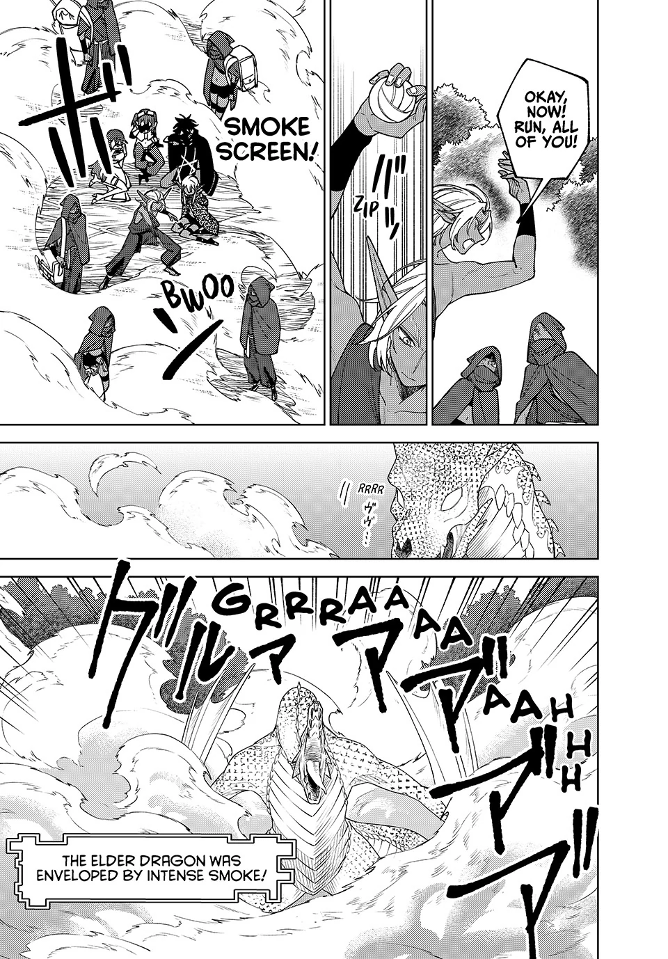 My S-Rank Party Fired Me for Being a Cursificer ~ I Can Only Make “Cursed Items”, but They’re Artifact Class! Chapter 43 - Page 15 in English