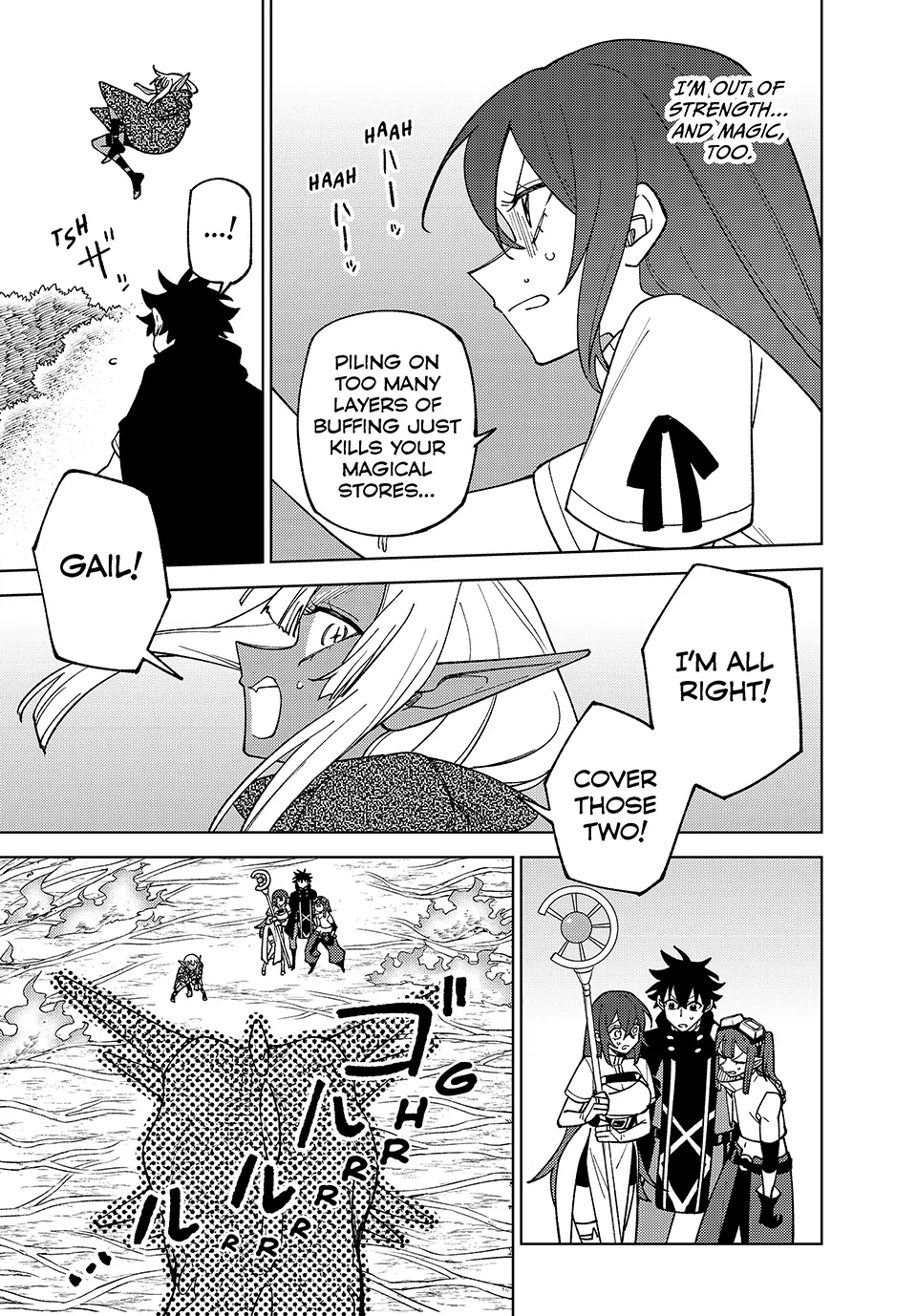 My S-Rank Party Fired Me for Being a Cursificer ~ I Can Only Make “Cursed Items”, but They’re Artifact Class! Chapter 43 - Page 3 in English