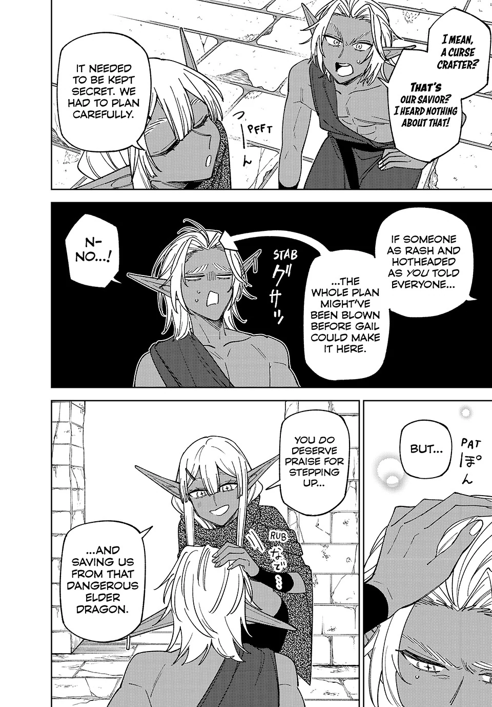 My S-Rank Party Fired Me for Being a Cursificer ~ I Can Only Make “Cursed Items”, but They’re Artifact Class! Chapter 44 - Page 13 in English