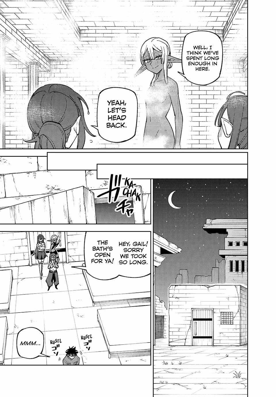 My S-Rank Party Fired Me for Being a Cursificer ~ I Can Only Make “Cursed Items”, but They’re Artifact Class! Chapter 45 - Page 19 in English