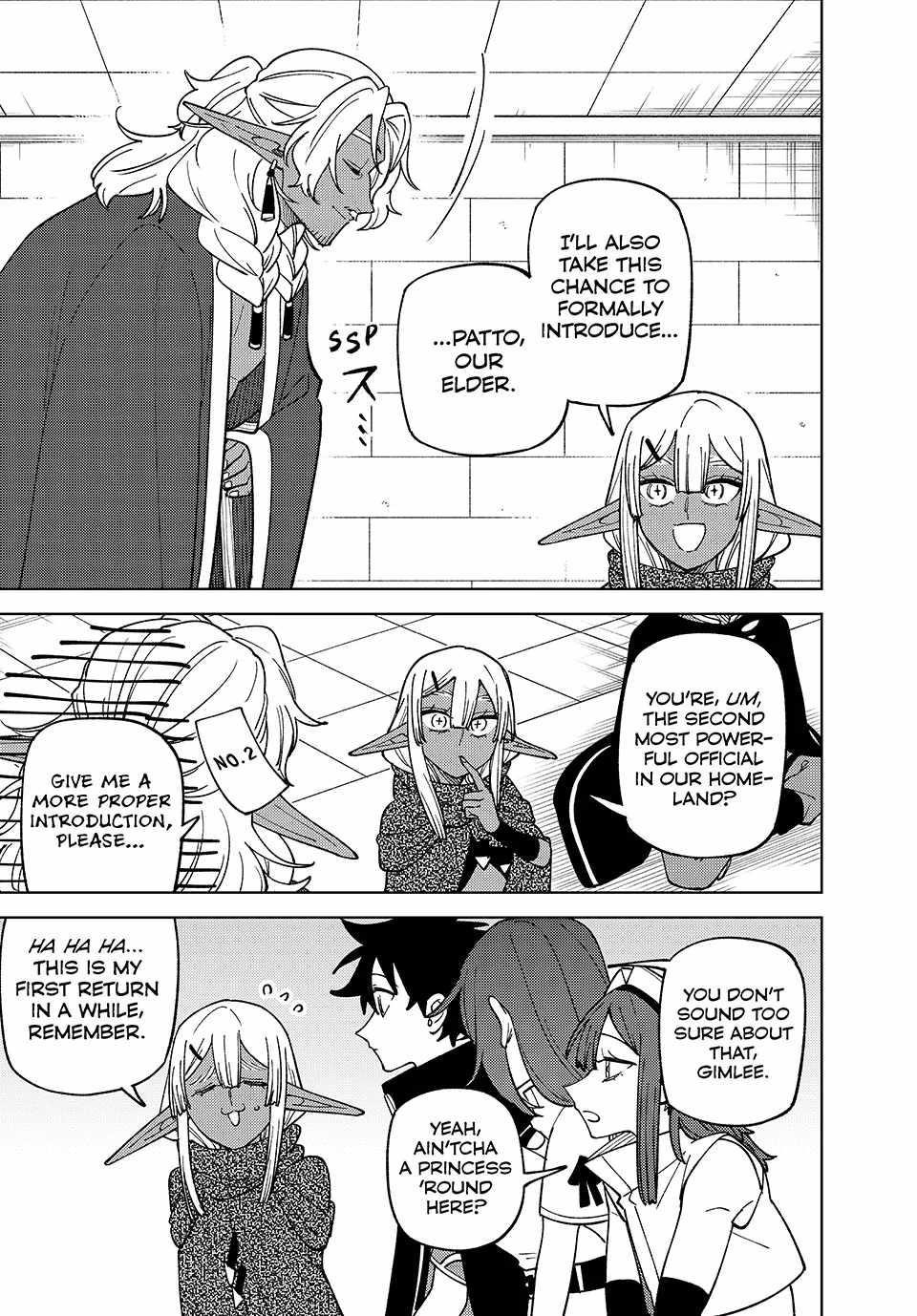 My S-Rank Party Fired Me for Being a Cursificer ~ I Can Only Make “Cursed Items”, but They’re Artifact Class! Chapter 45 - Page 5 in English