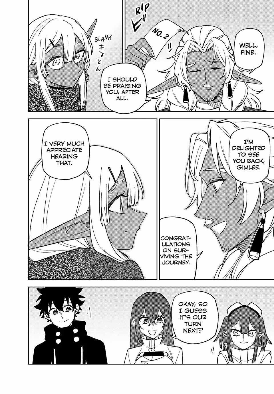 My S-Rank Party Fired Me for Being a Cursificer ~ I Can Only Make “Cursed Items”, but They’re Artifact Class! Chapter 45 - Page 6 in English