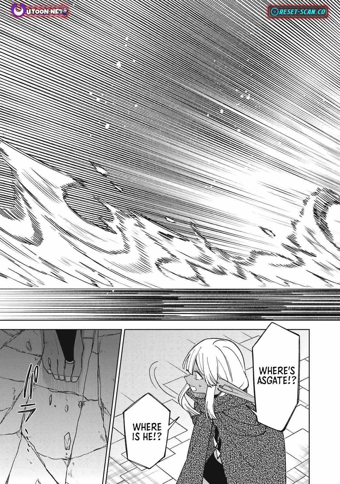 My S-Rank Party Fired Me for Being a Cursificer ~ I Can Only Make “Cursed Items”, but They’re Artifact Class! Chapter 47.2 - Page 4 in English
