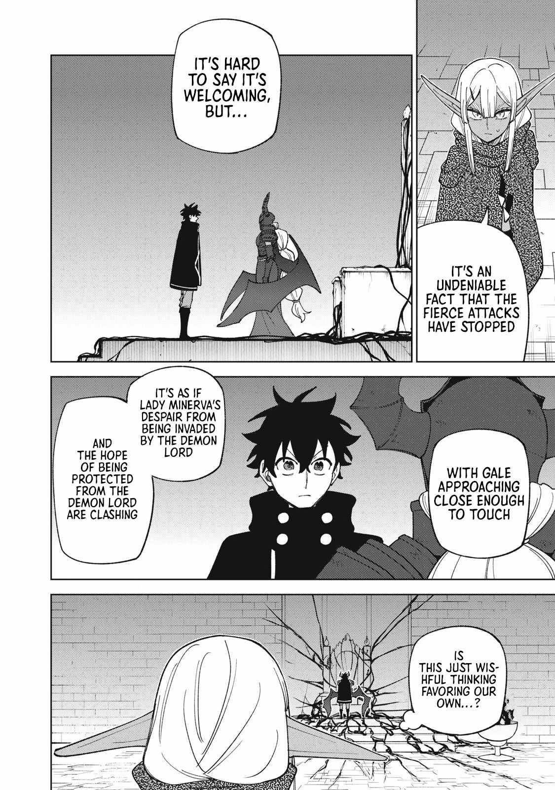 My S-Rank Party Fired Me for Being a Cursificer ~ I Can Only Make “Cursed Items”, but They’re Artifact Class! Chapter 47.3 - Page 7 in English