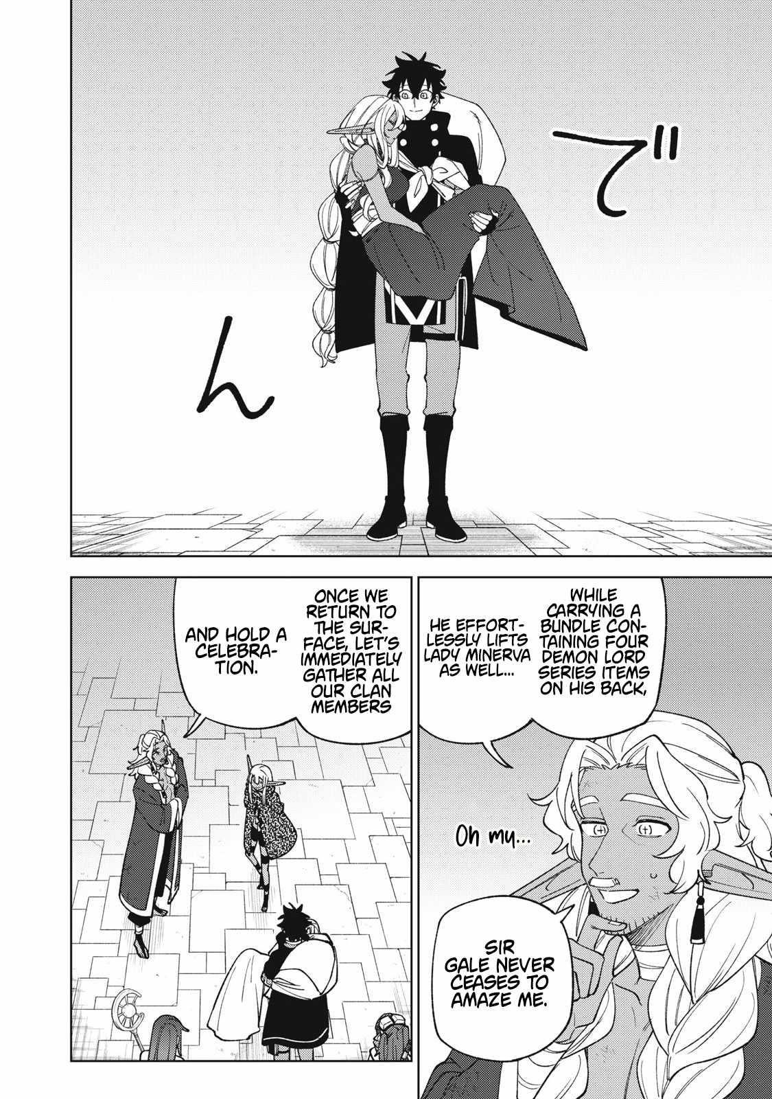 My S-Rank Party Fired Me for Being a Cursificer ~ I Can Only Make “Cursed Items”, but They’re Artifact Class! Chapter 49.1 - Page 8 in English