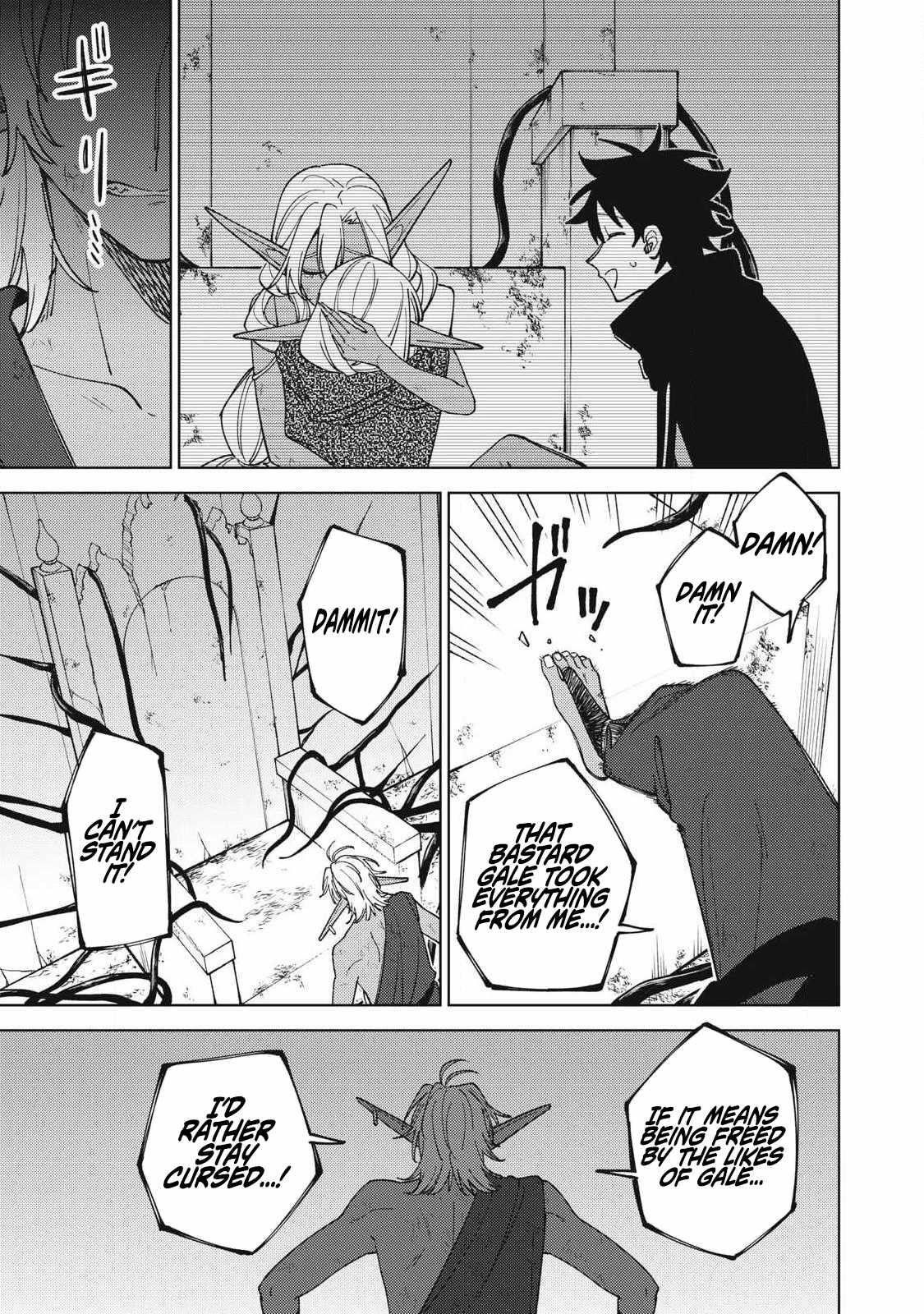 My S-Rank Party Fired Me for Being a Cursificer ~ I Can Only Make “Cursed Items”, but They’re Artifact Class! Chapter 49.3 - Page 3 in English