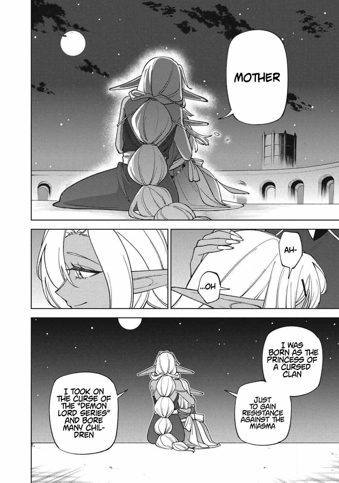 My S-Rank Party Fired Me for Being a Cursificer ~ I Can Only Make “Cursed Items”, but They’re Artifact Class! Chapter 50.2 - Page 8 in English