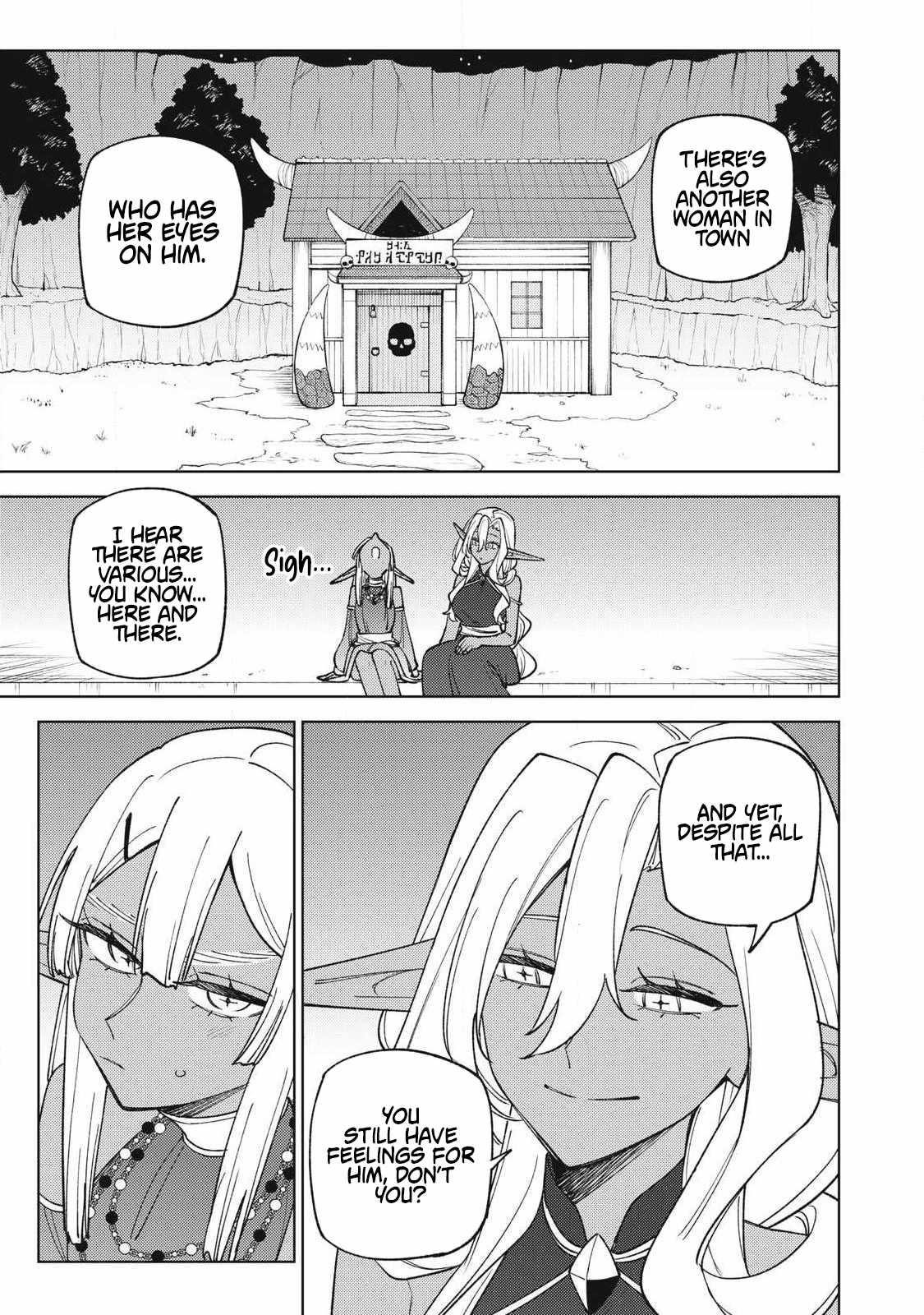 My S-Rank Party Fired Me for Being a Cursificer ~ I Can Only Make “Cursed Items”, but They’re Artifact Class! Chapter 50.3 - Page 3 in English