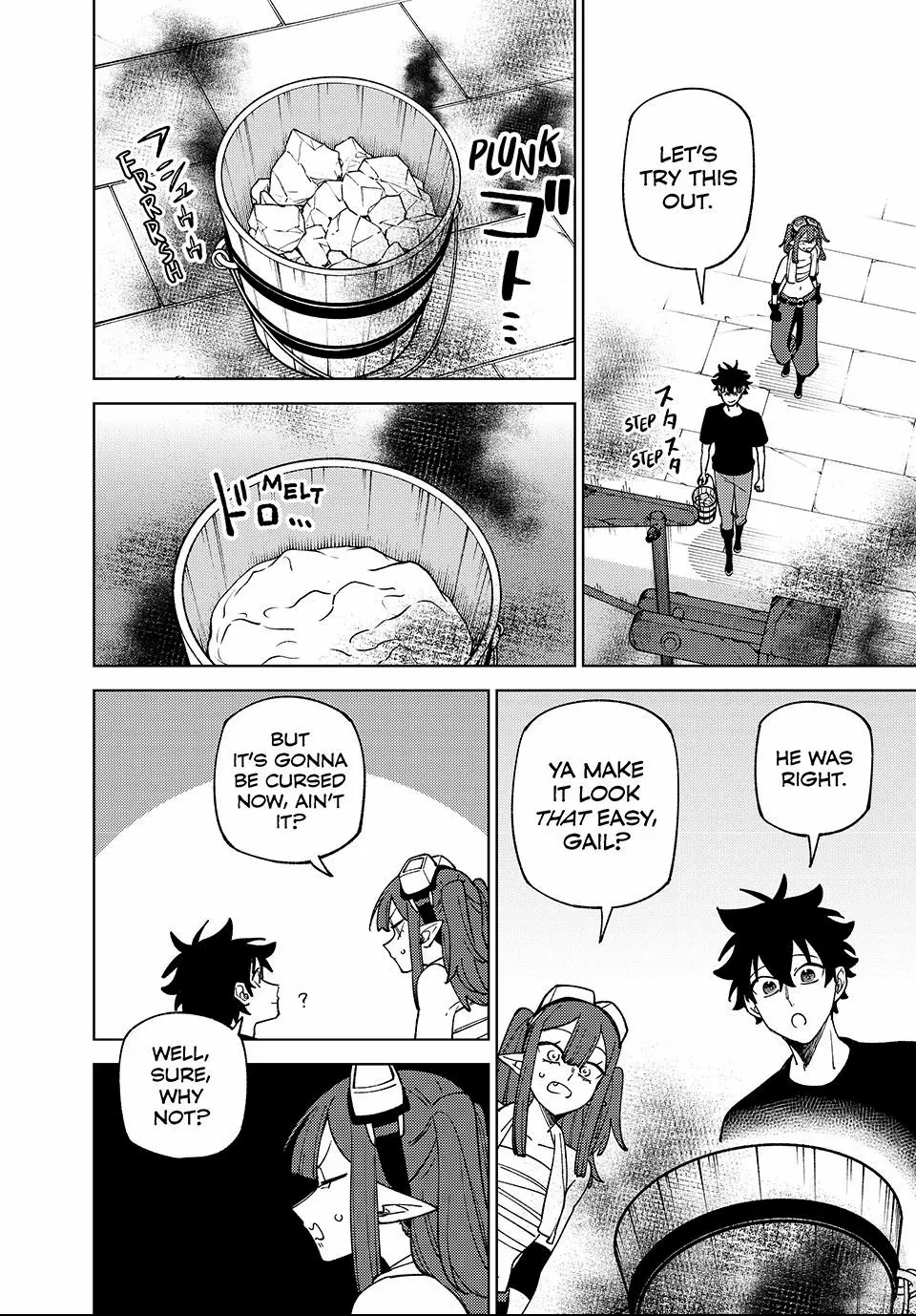 My S-Rank Party Fired Me for Being a Cursificer ~ I Can Only Make “Cursed Items”, but They’re Artifact Class! Chapter 51.3 - Page 6 in English