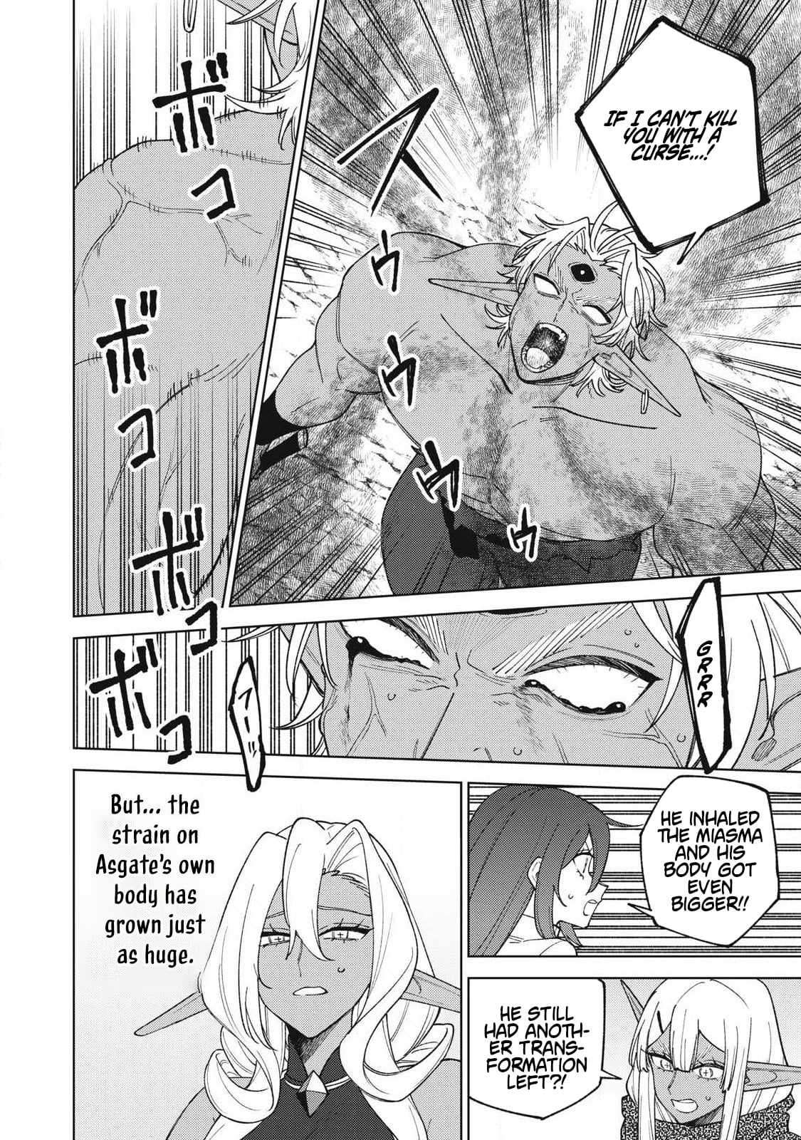 My S-Rank Party Fired Me for Being a Cursificer ~ I Can Only Make “Cursed Items”, but They’re Artifact Class! Chapter 56.2 - Page 10 in English