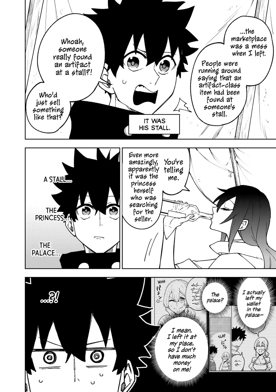 My S-Rank Party Fired Me for Being a Cursificer ~ I Can Only Make “Cursed Items”, but They’re Artifact Class! Chapter 6 - Page 20 in English