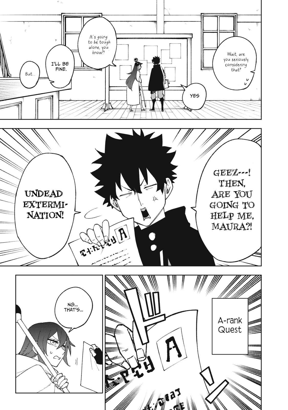 My S-Rank Party Fired Me for Being a Cursificer ~ I Can Only Make “Cursed Items”, but They’re Artifact Class! Chapter 8.1 - Page 5 in English